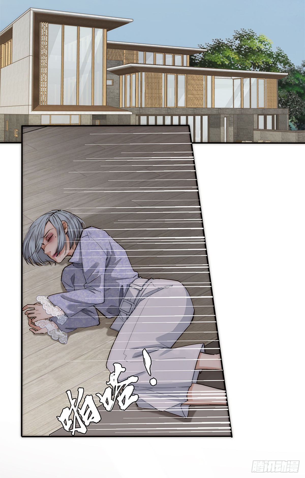 第185话-第191话