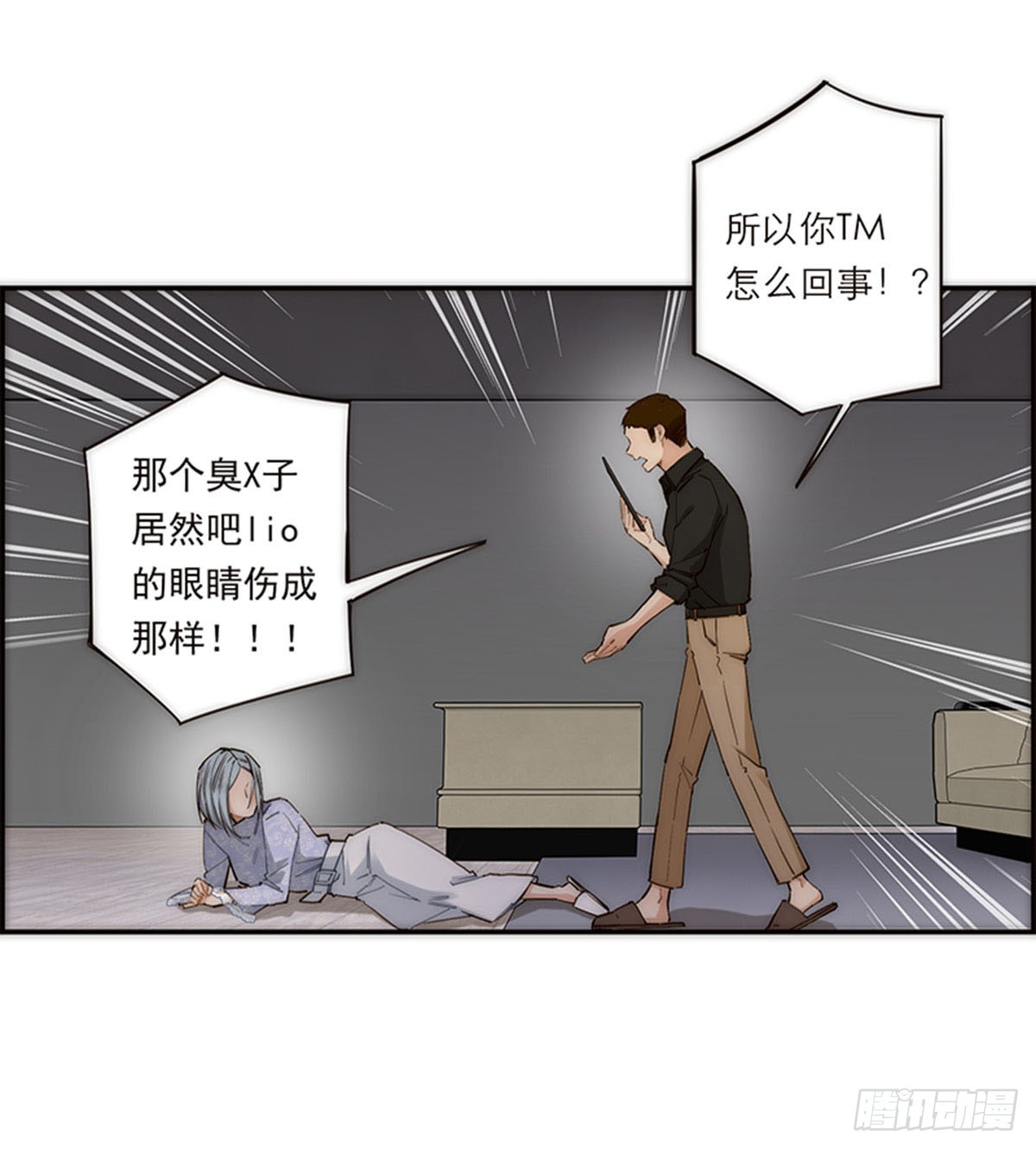 第185话-第191话