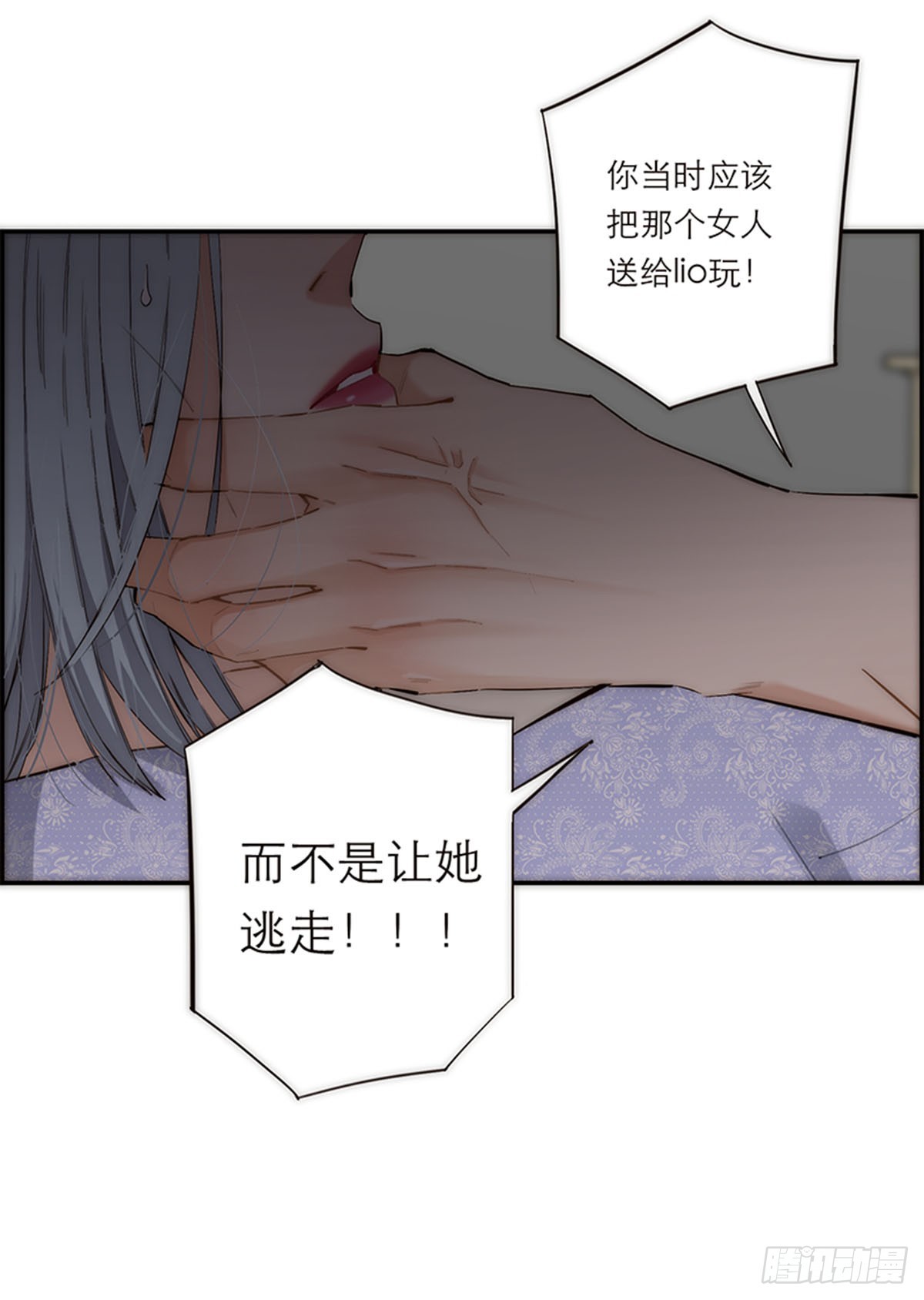 第185话-第191话