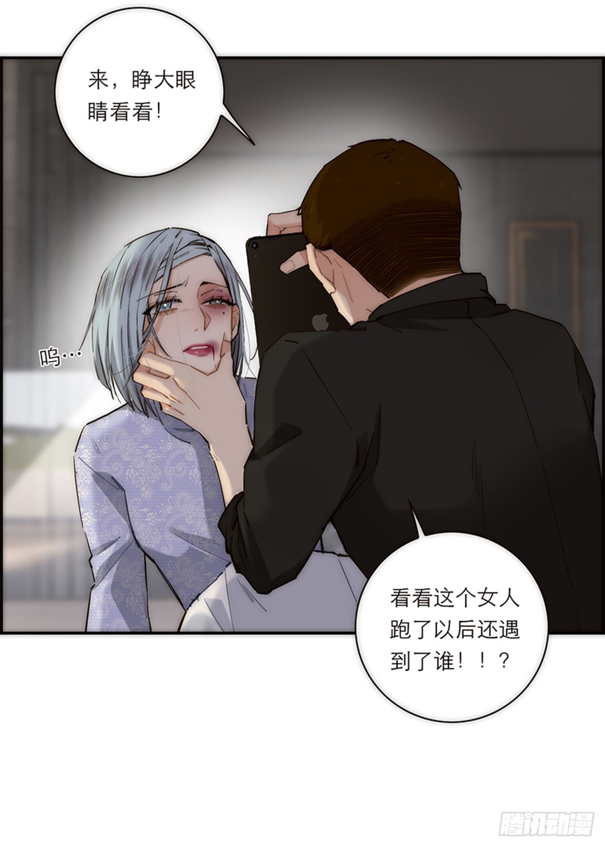 第185话-第191话