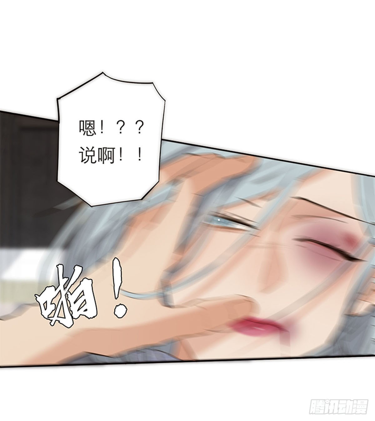 第185话-第191话