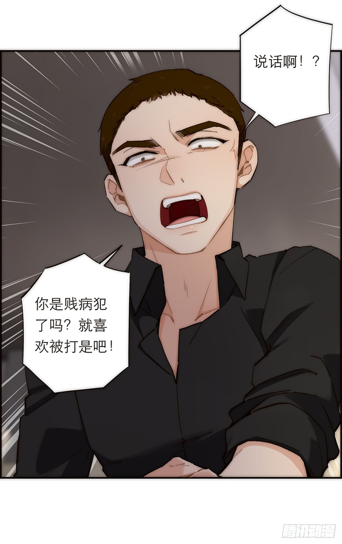 第185话-第191话