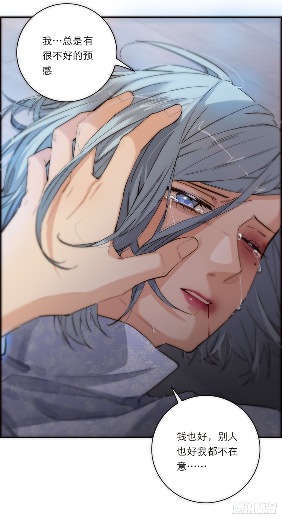 第185话-第191话