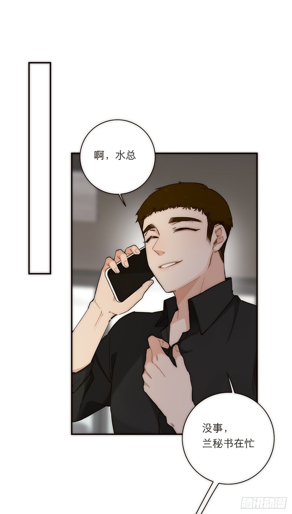 第185话-第191话