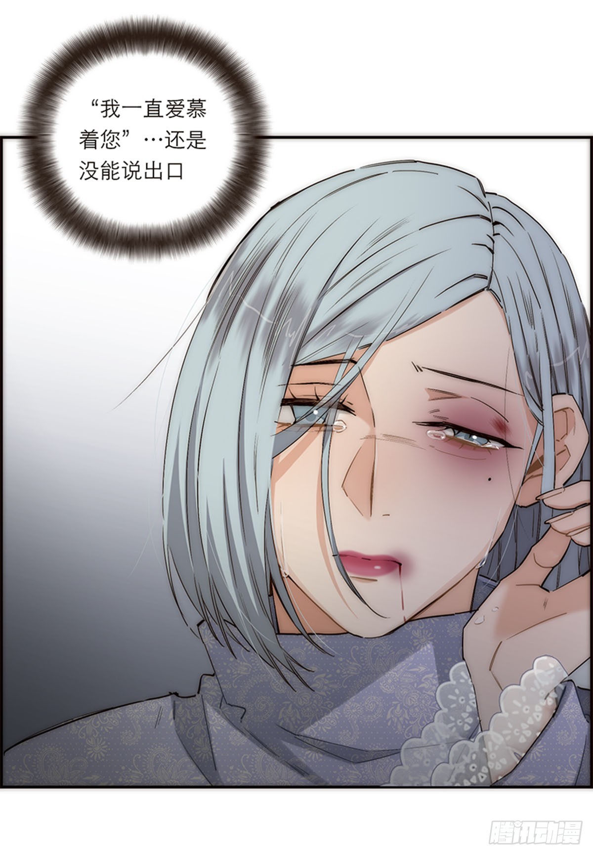 第185话-第191话