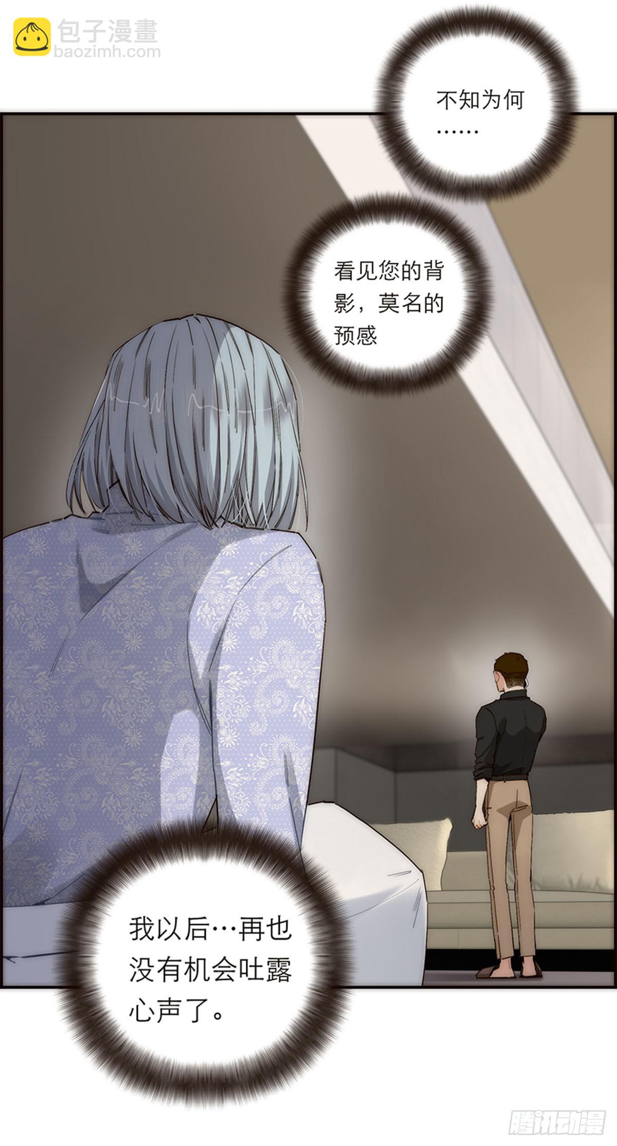 第185话-第191话