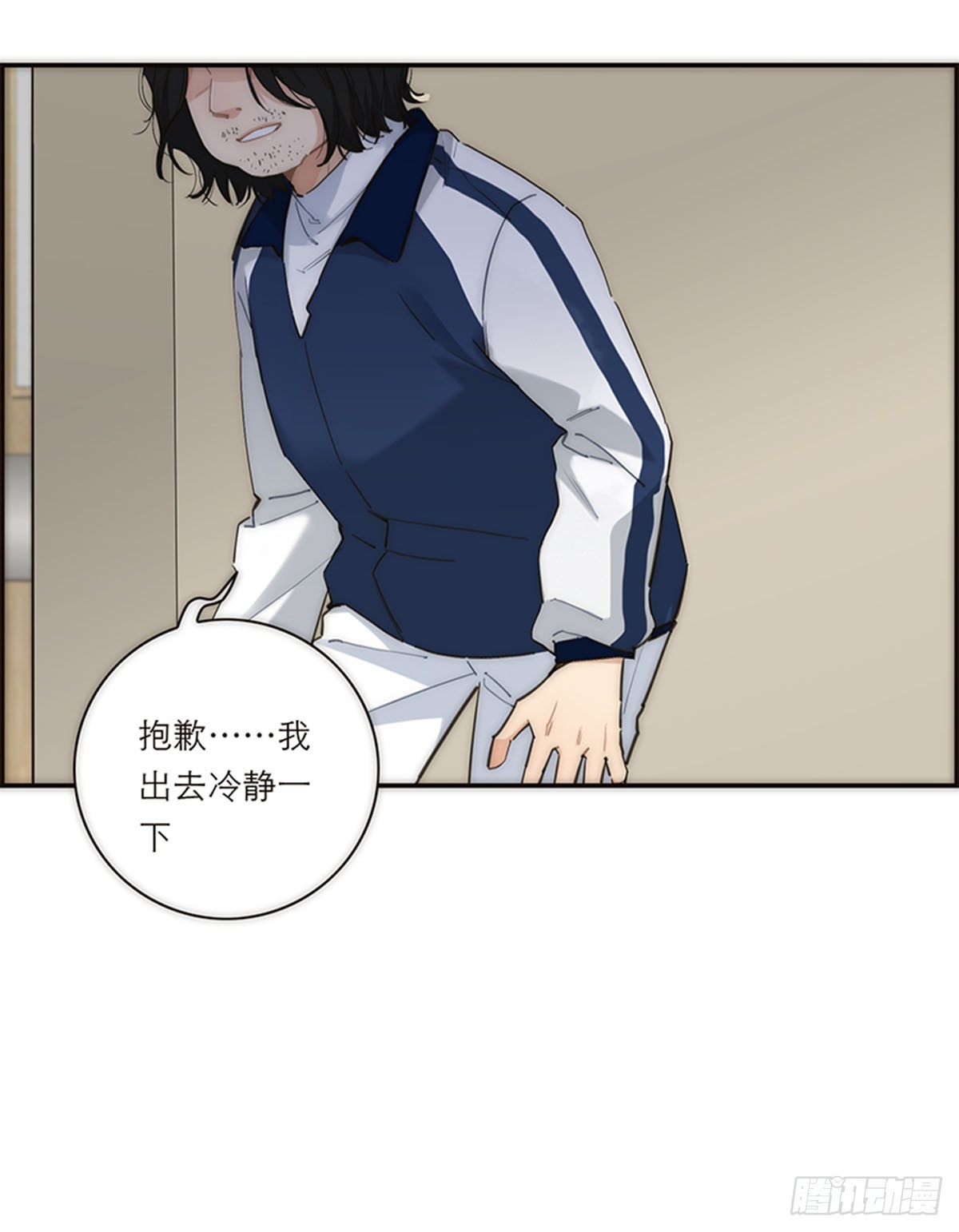 第185话-第191话