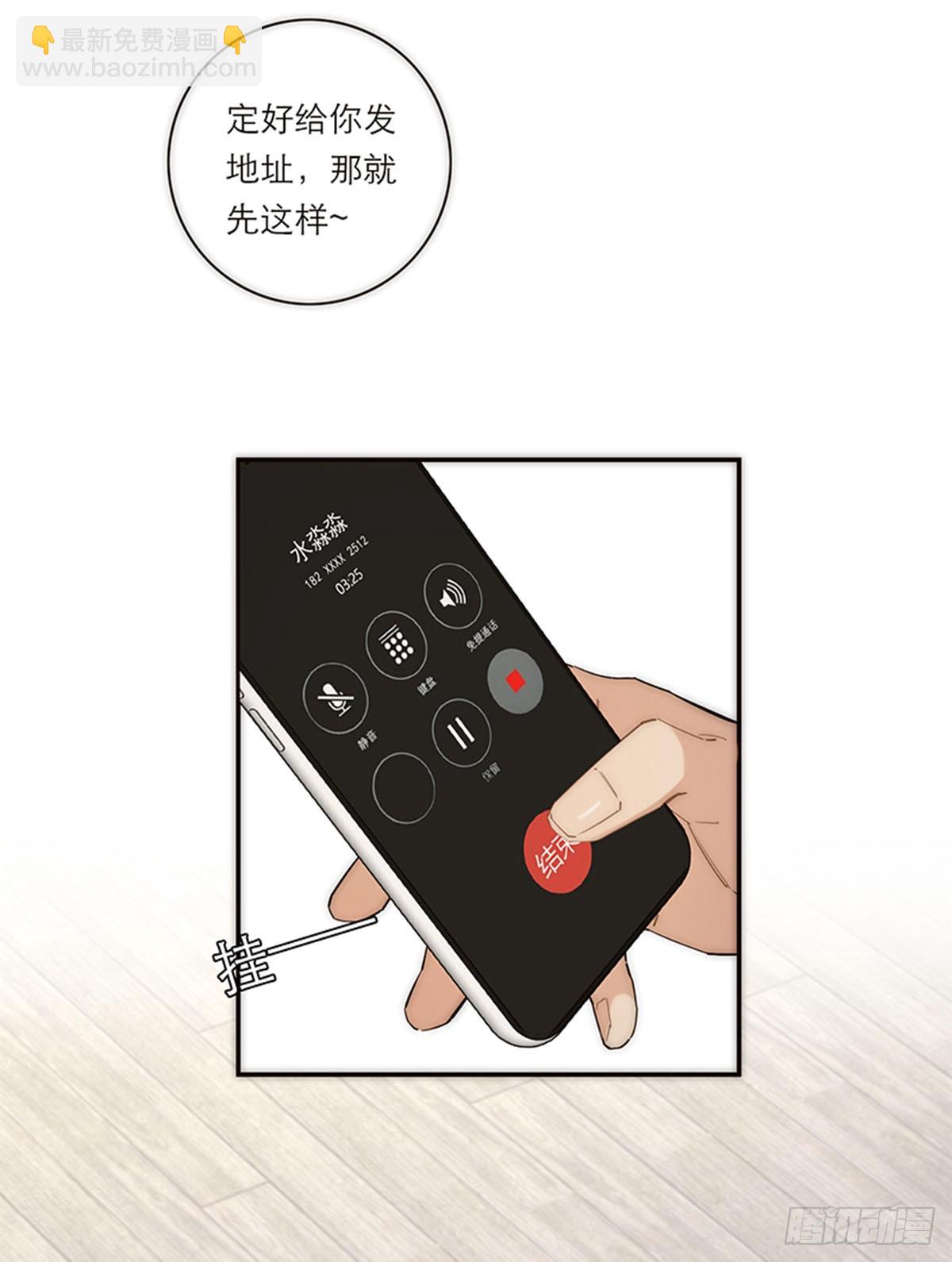 第185话-第191话