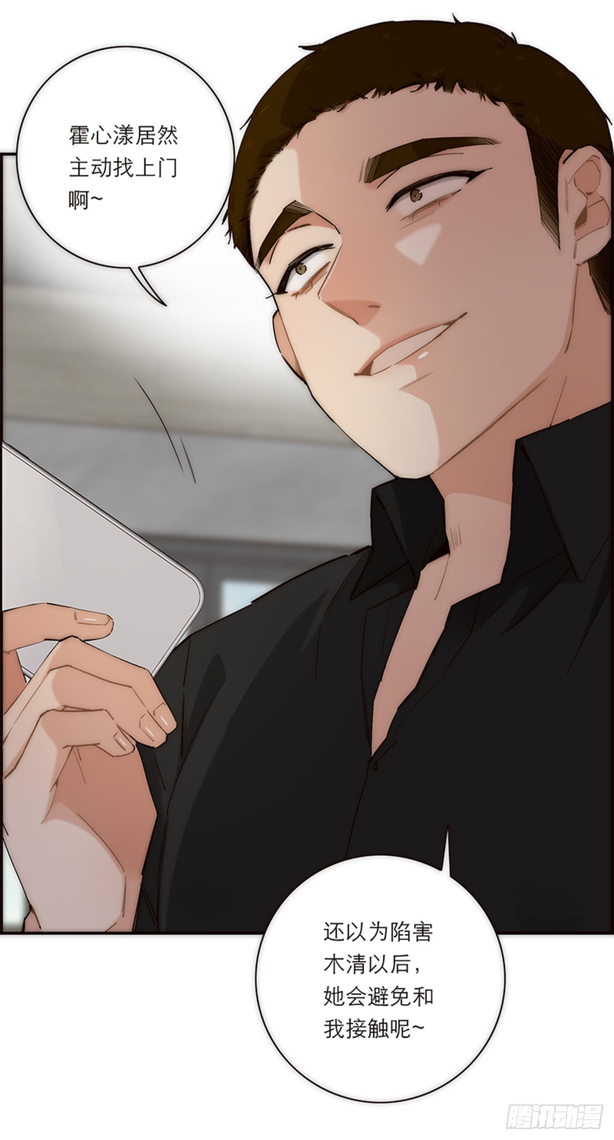 第185话-第191话