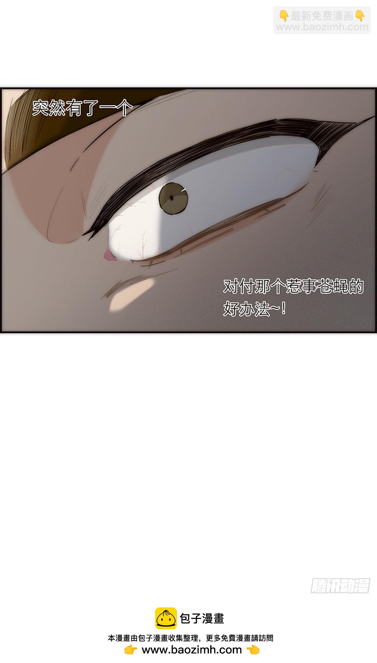 第185话-第191话