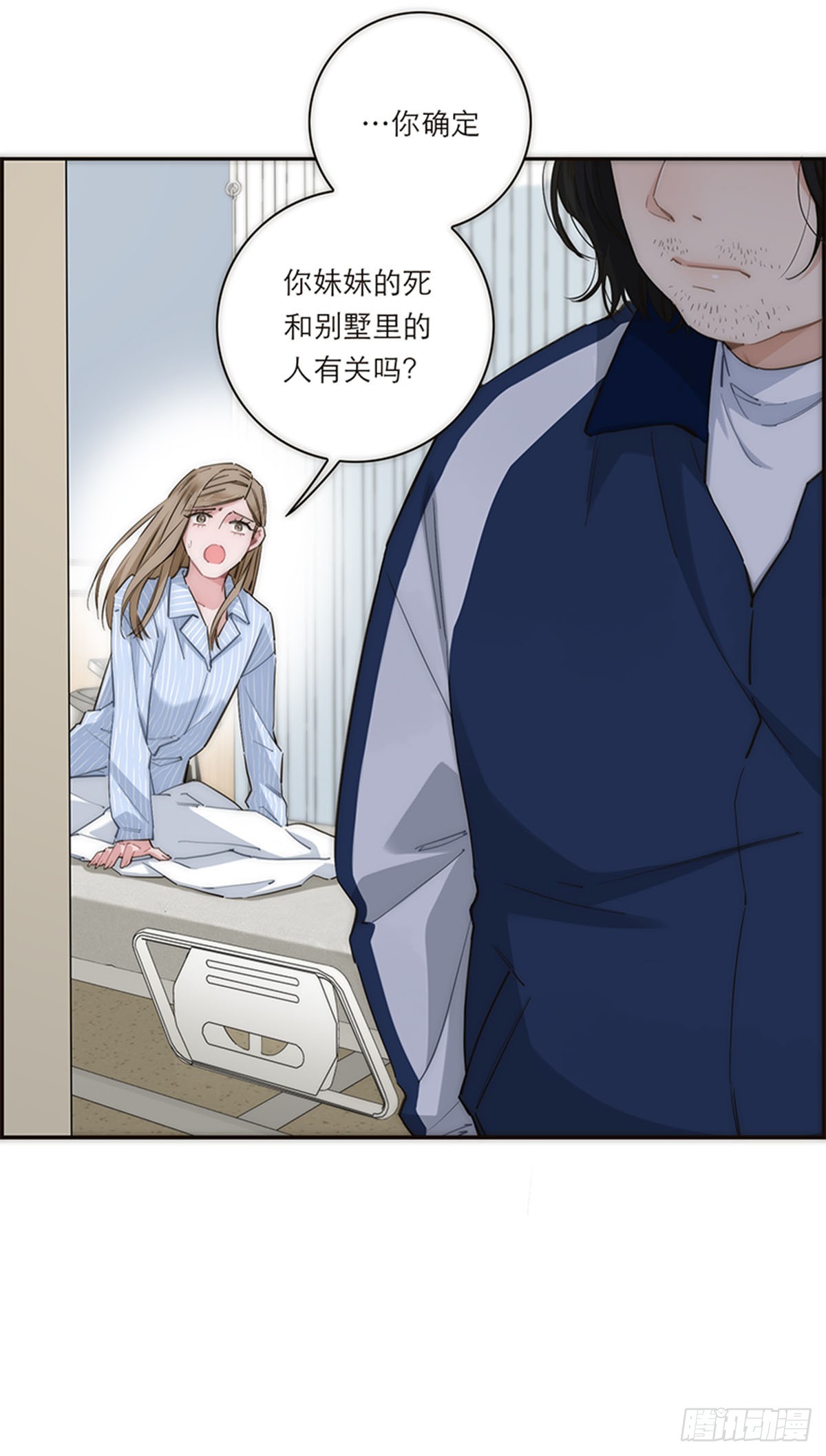 第185话-第191话
