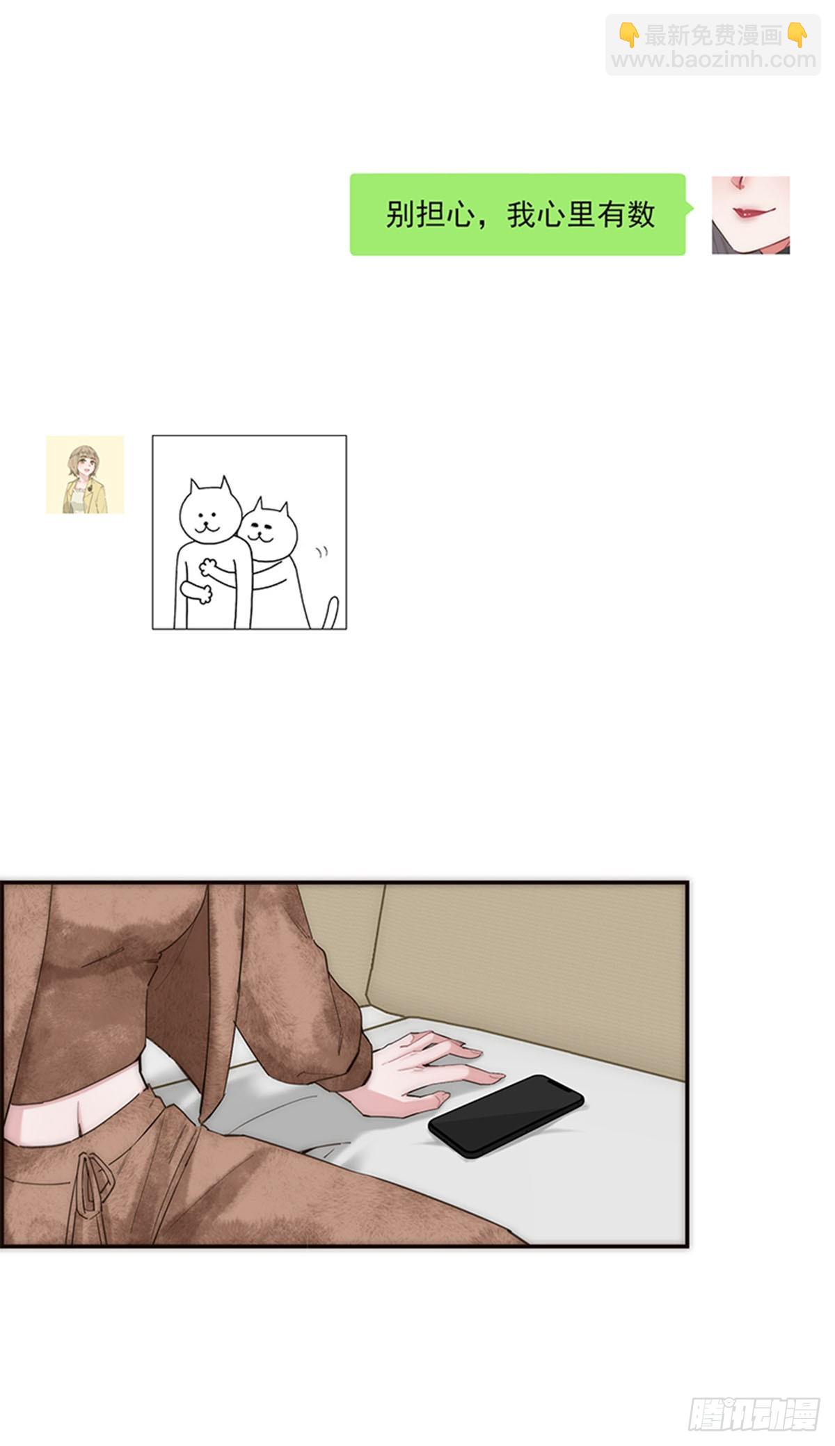 第187话-第193话