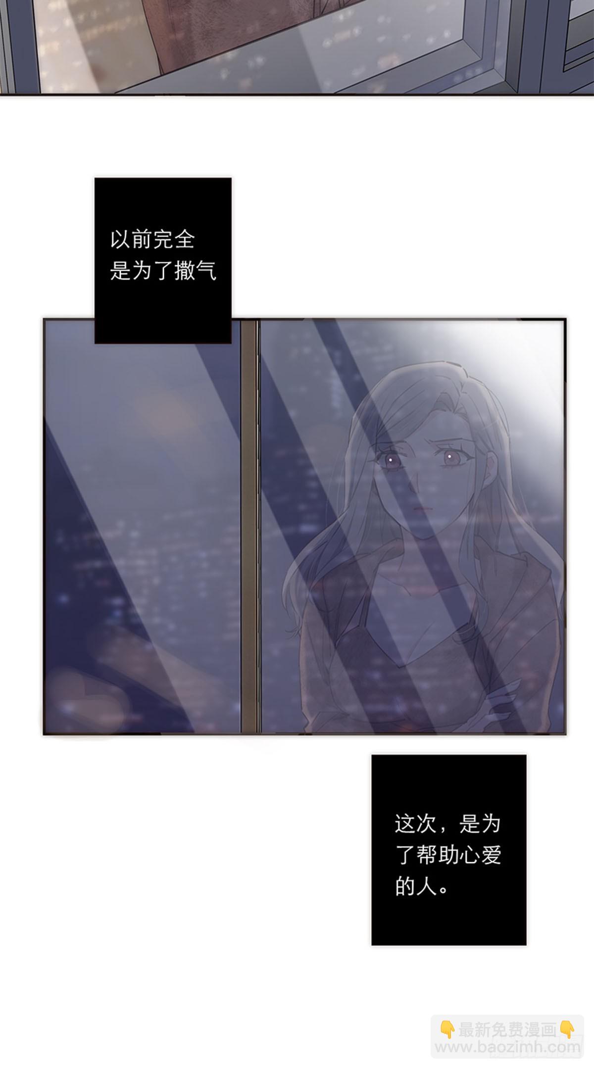 第187话-第193话