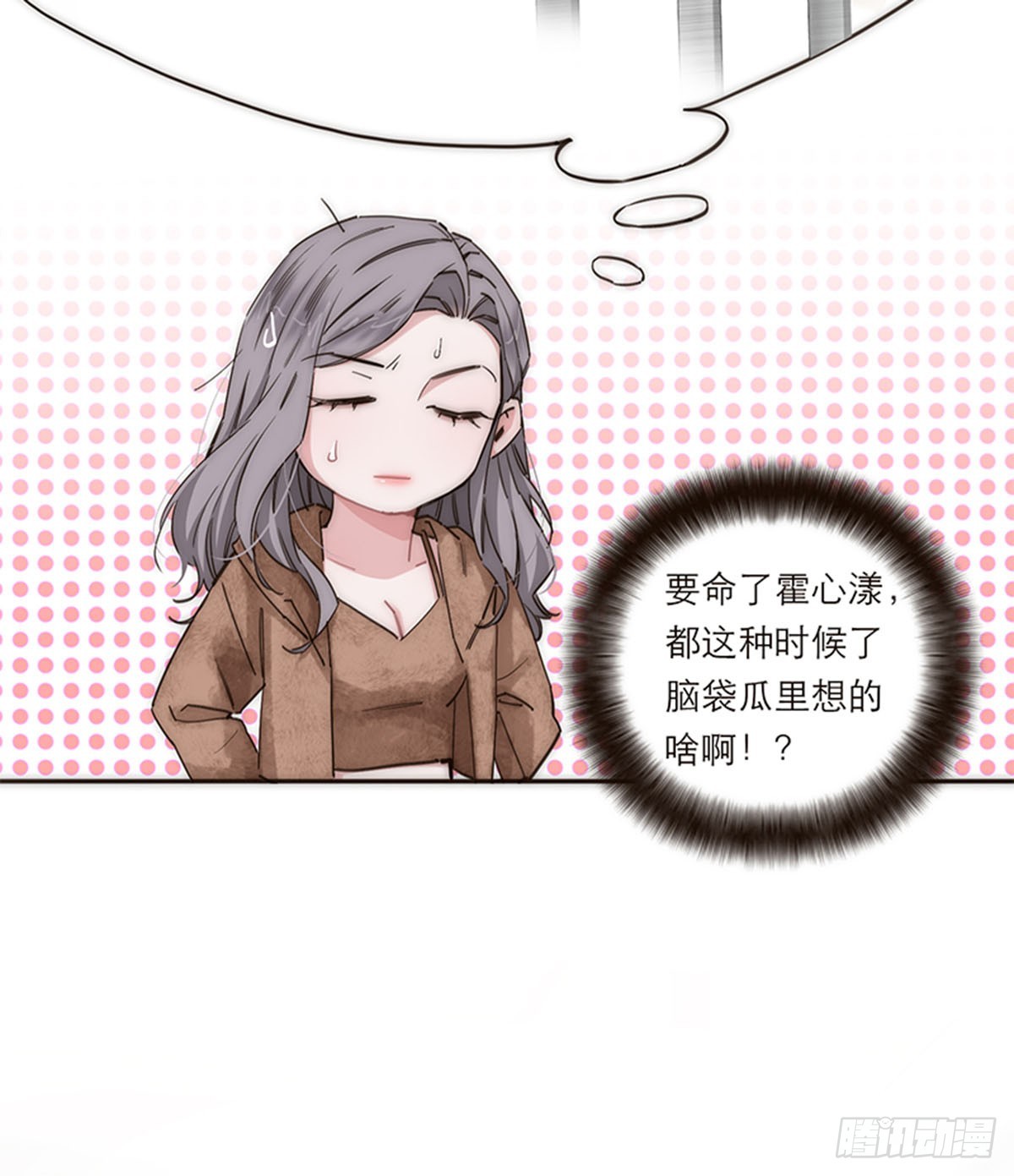 第187话-第193话