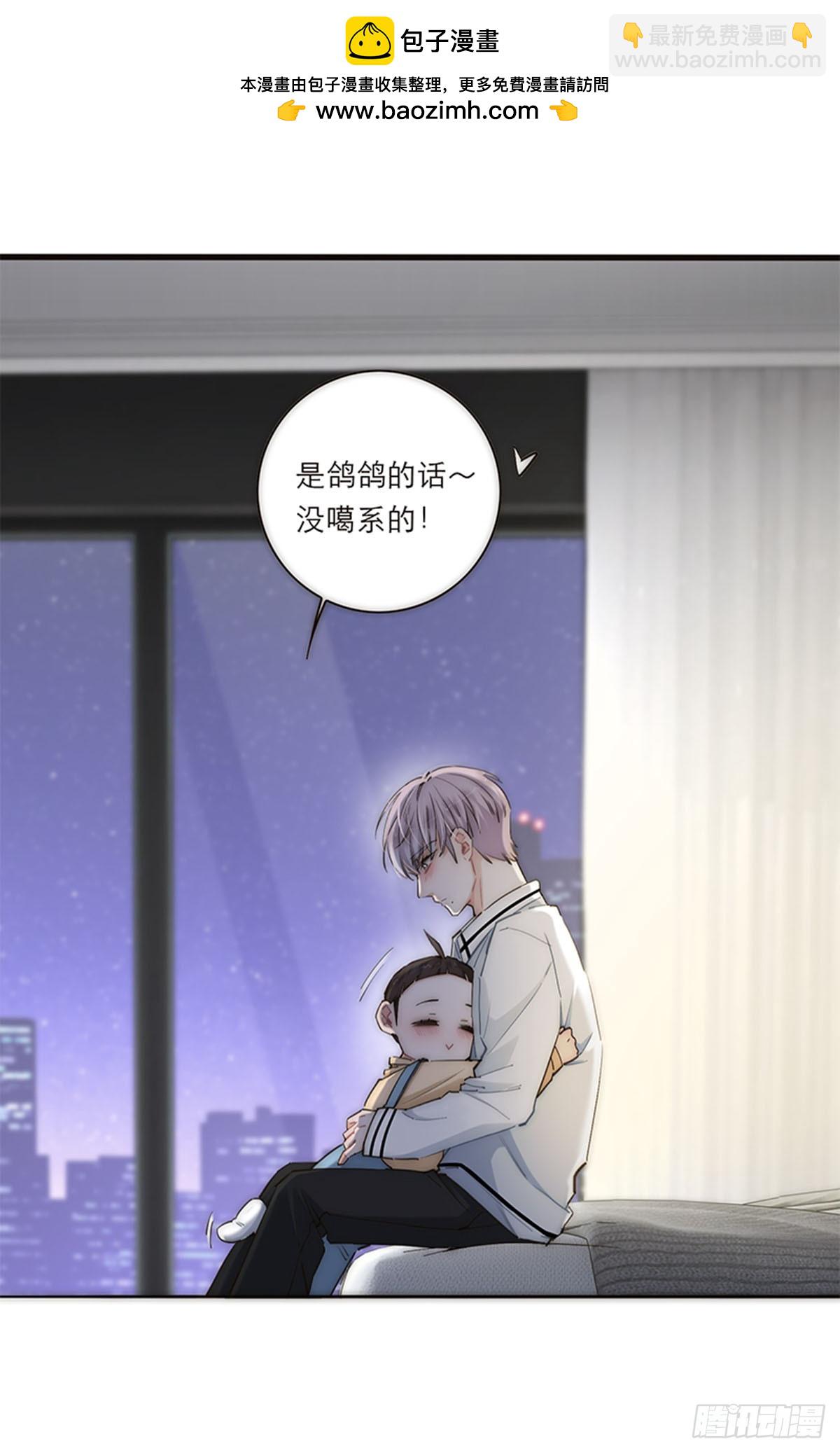 第187话-第193话