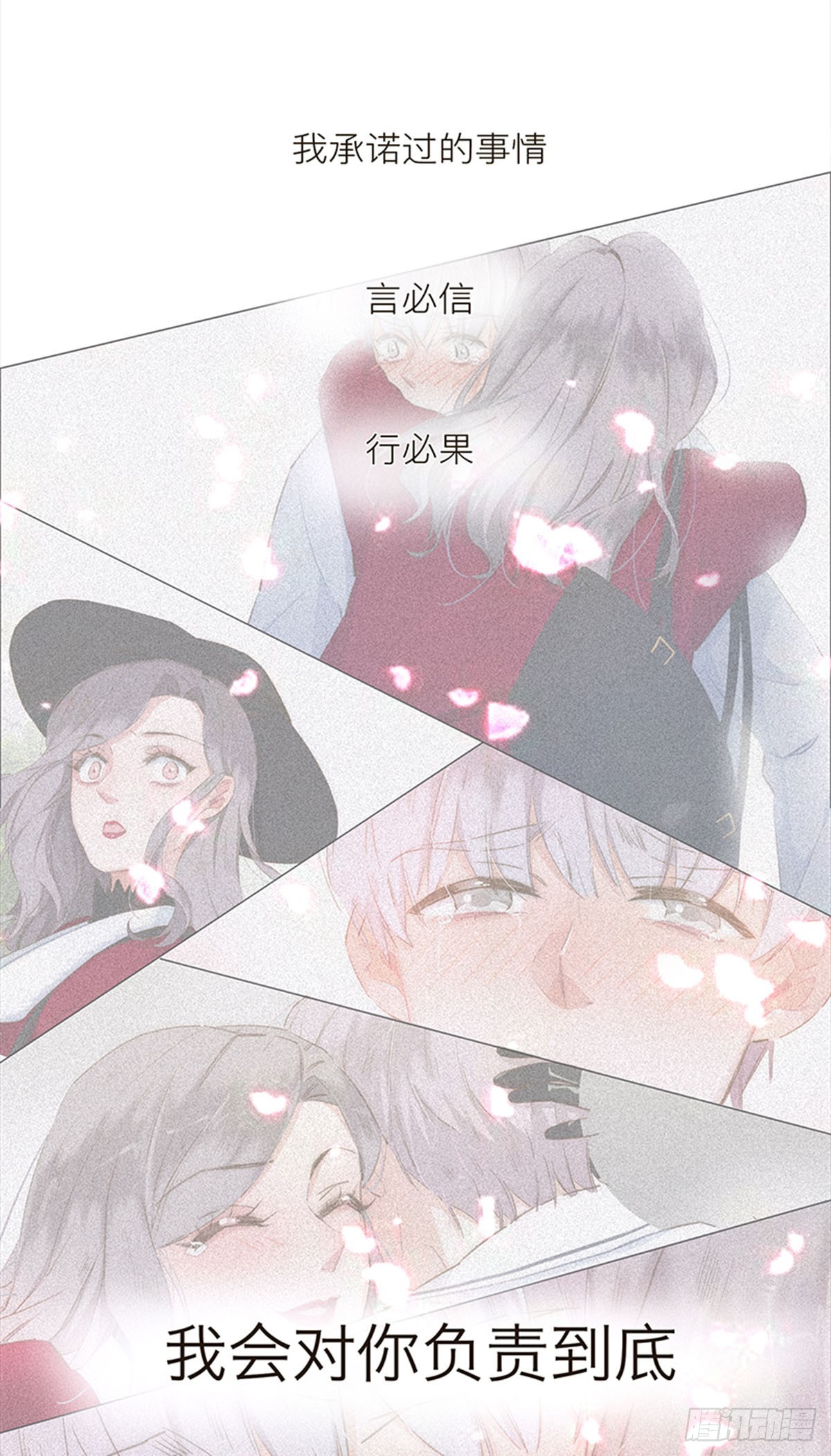 第187话-第193话