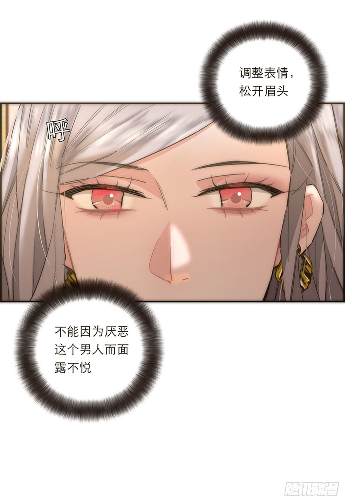 第187话-第193话