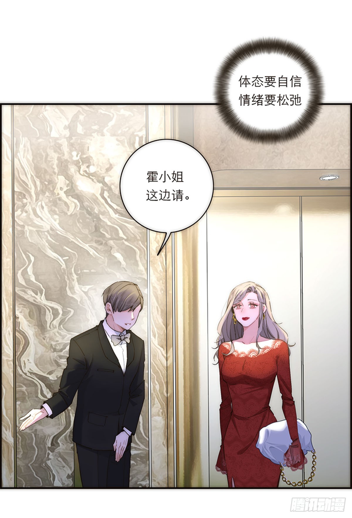 第187话-第193话