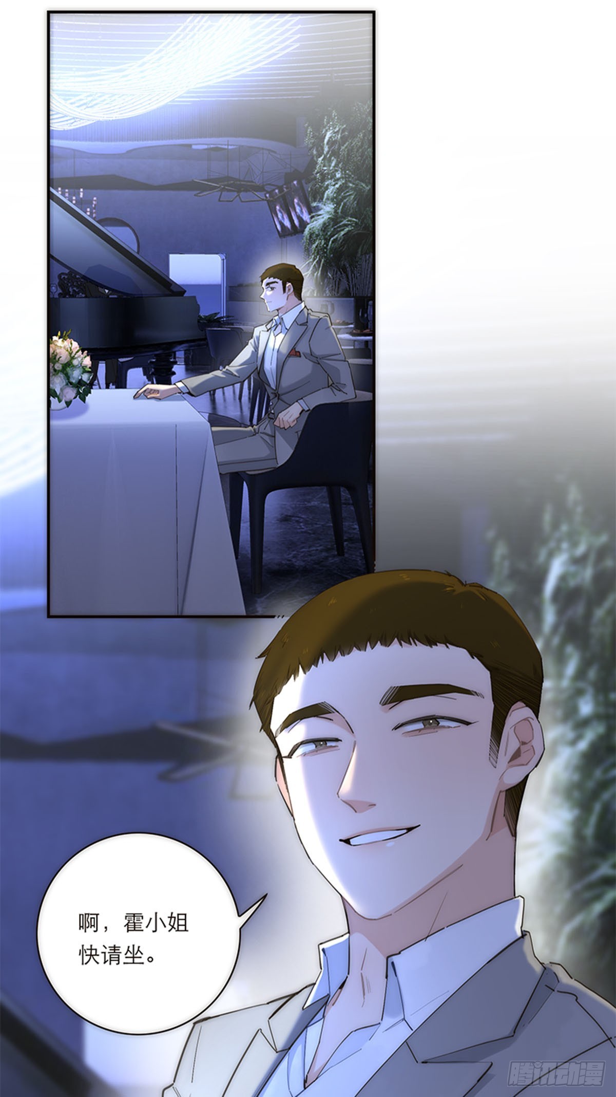 第187话-第193话