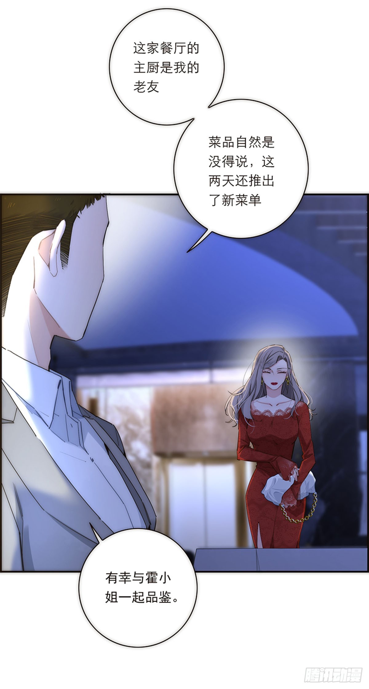 第187话-第193话