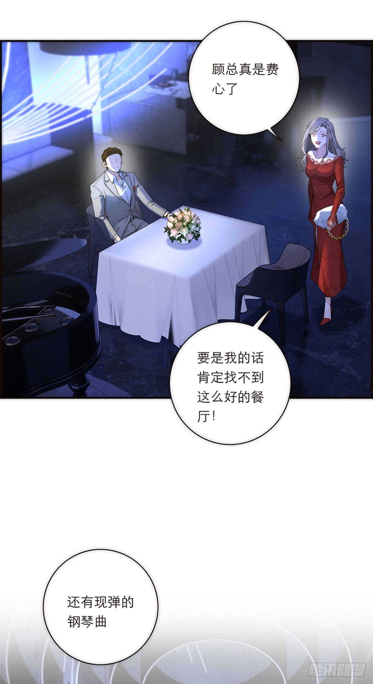 第187话-第193话