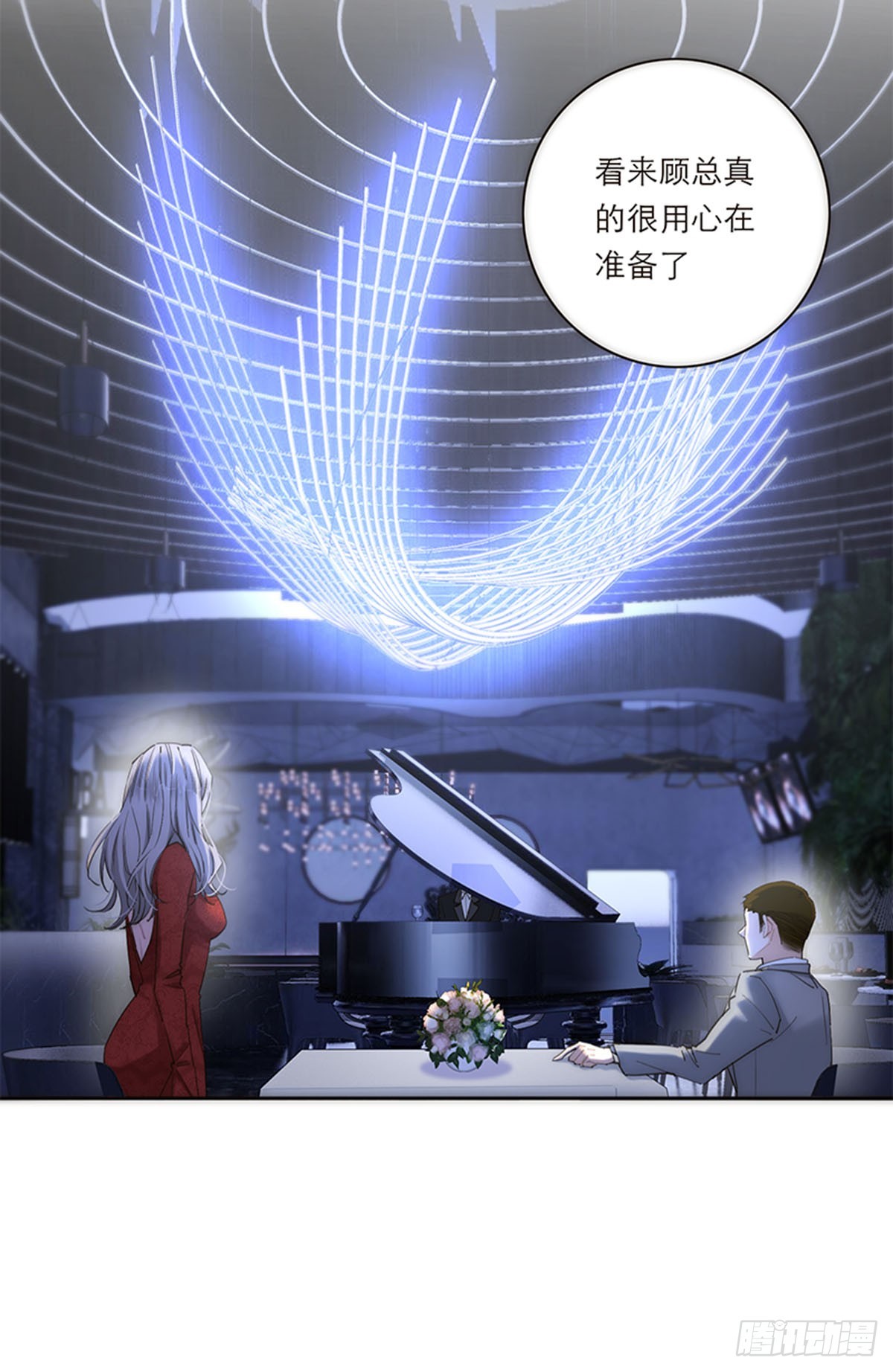 第187话-第193话
