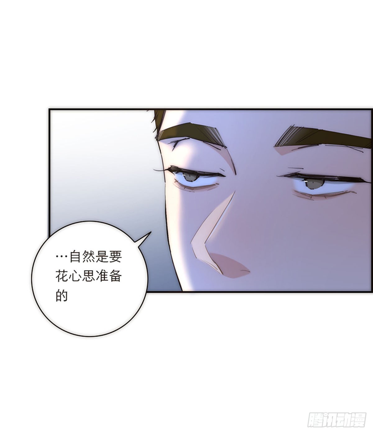 第187话-第193话