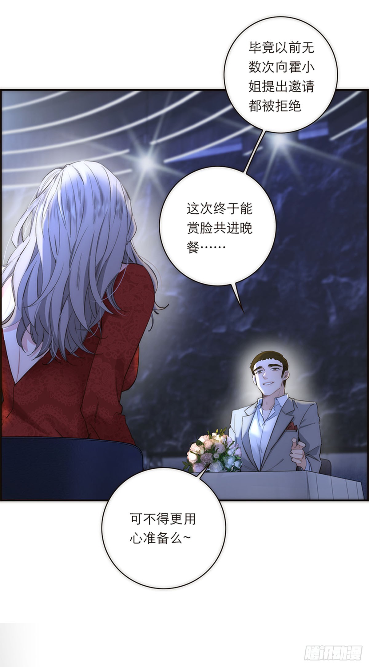 第187话-第193话