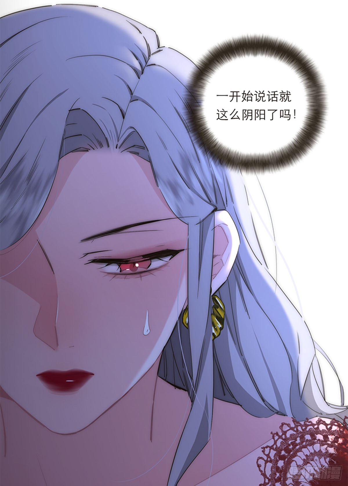 第187话-第193话