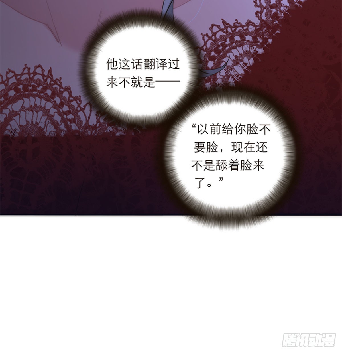 第187话-第193话
