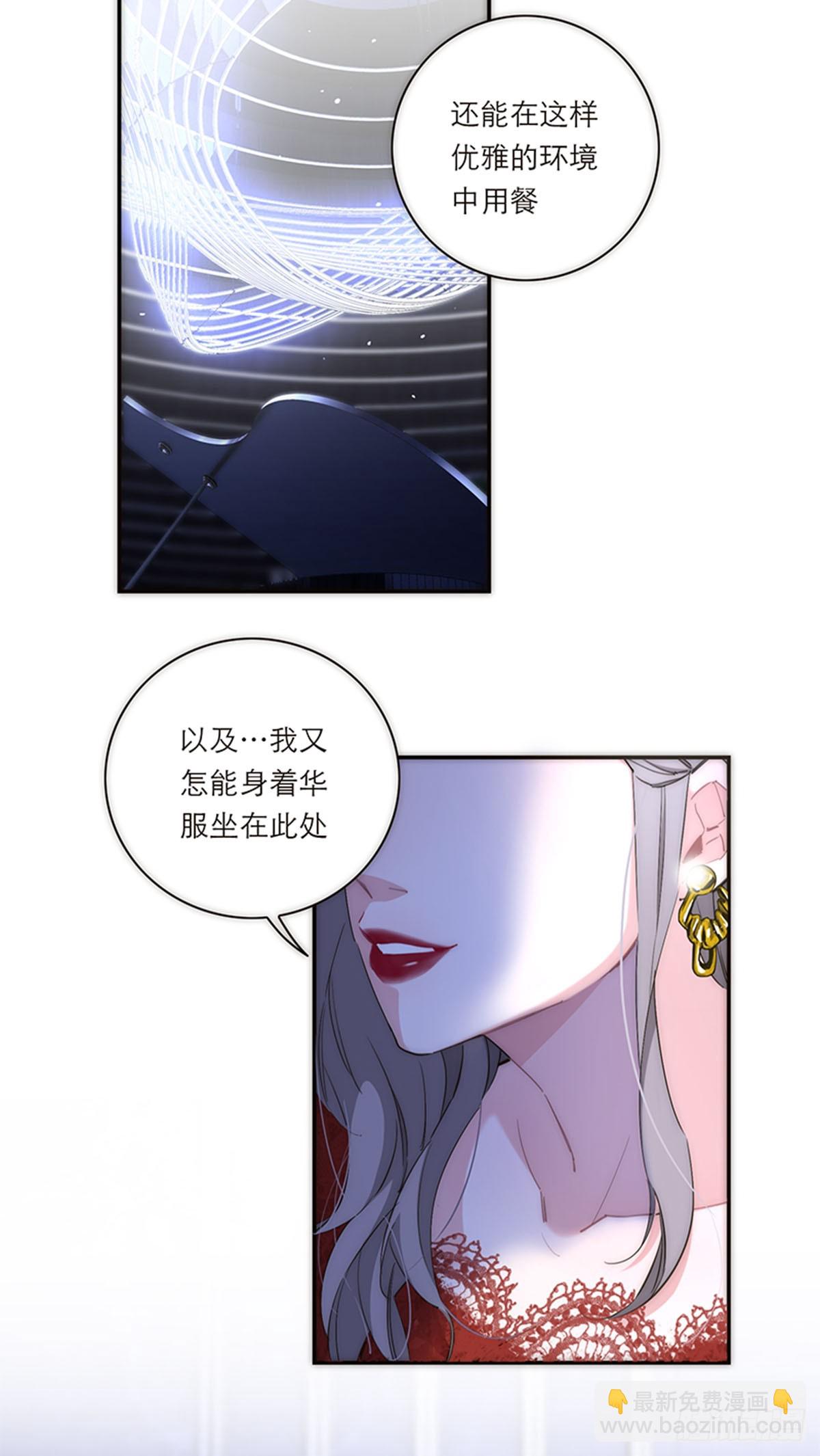 第187话-第193话