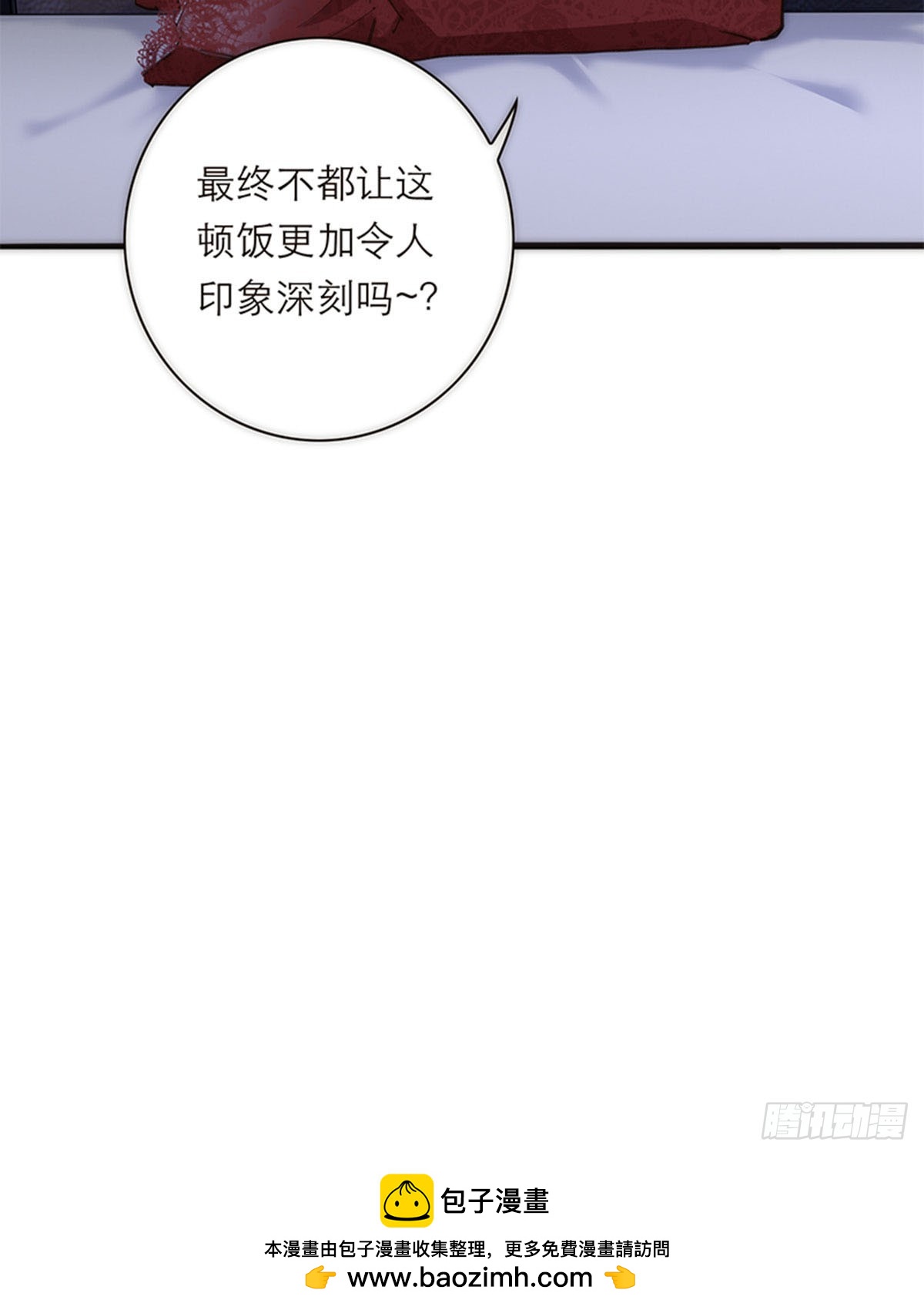 第187话-第193话