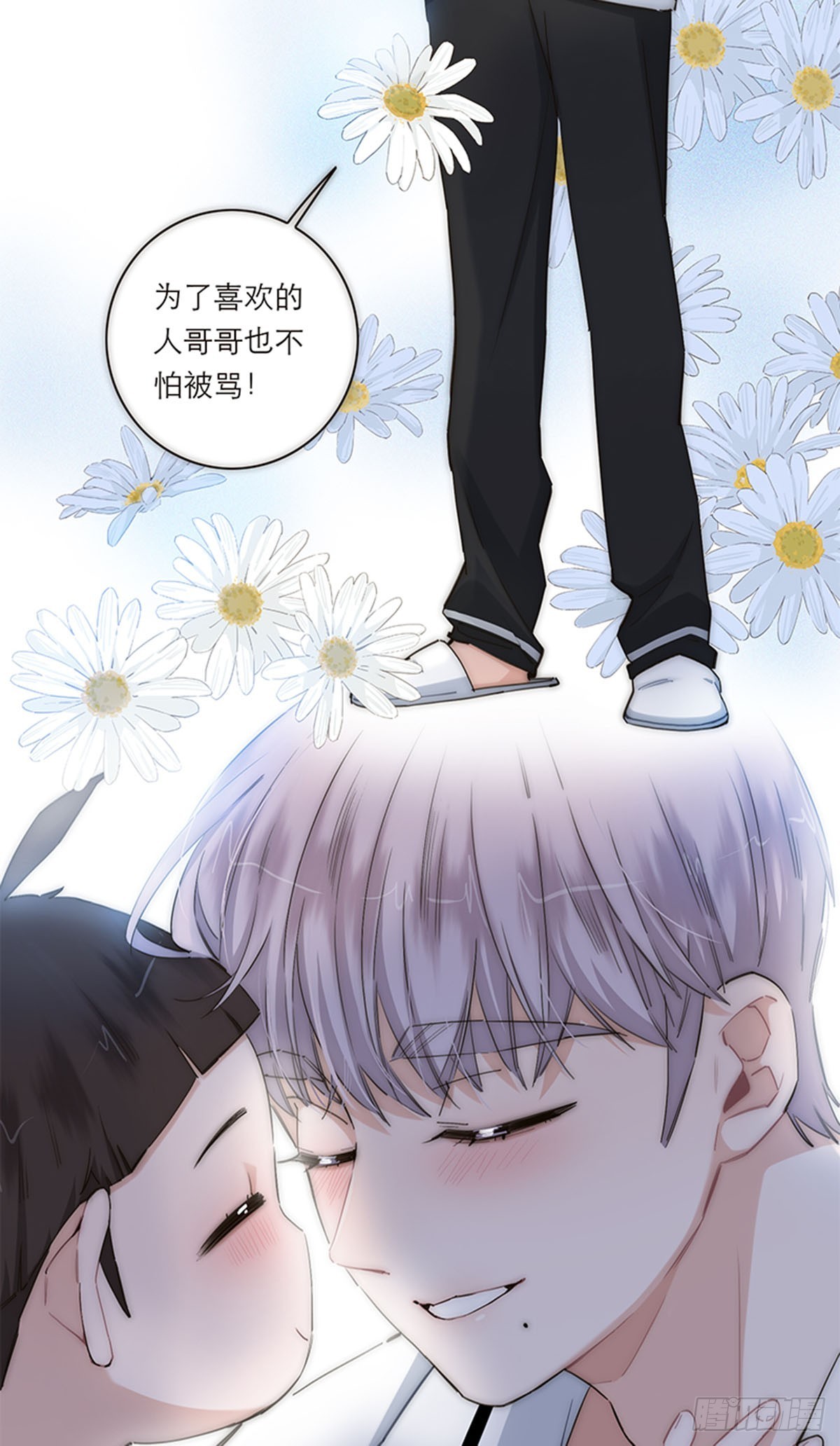 第187话-第193话