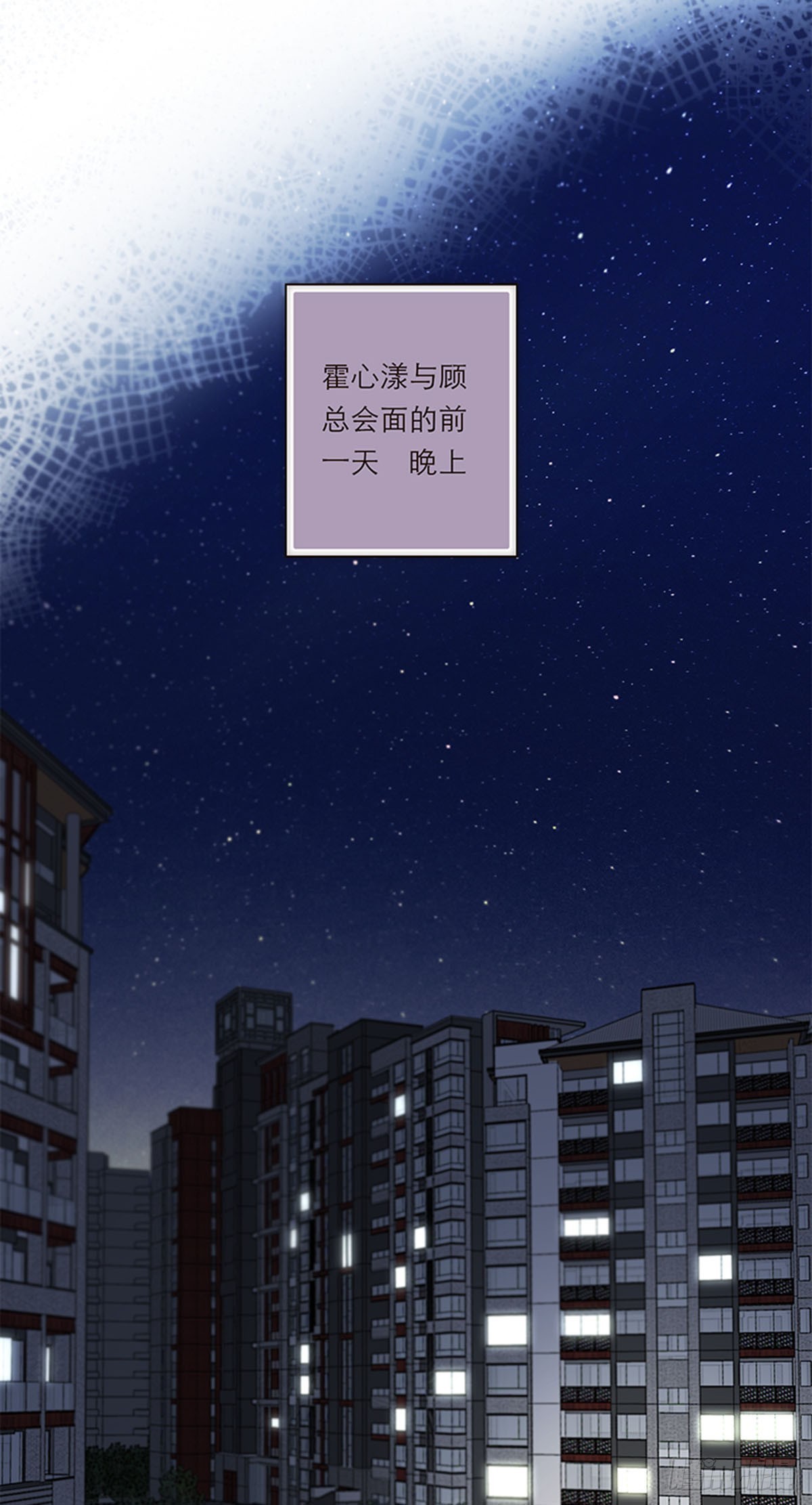 第187话-第193话