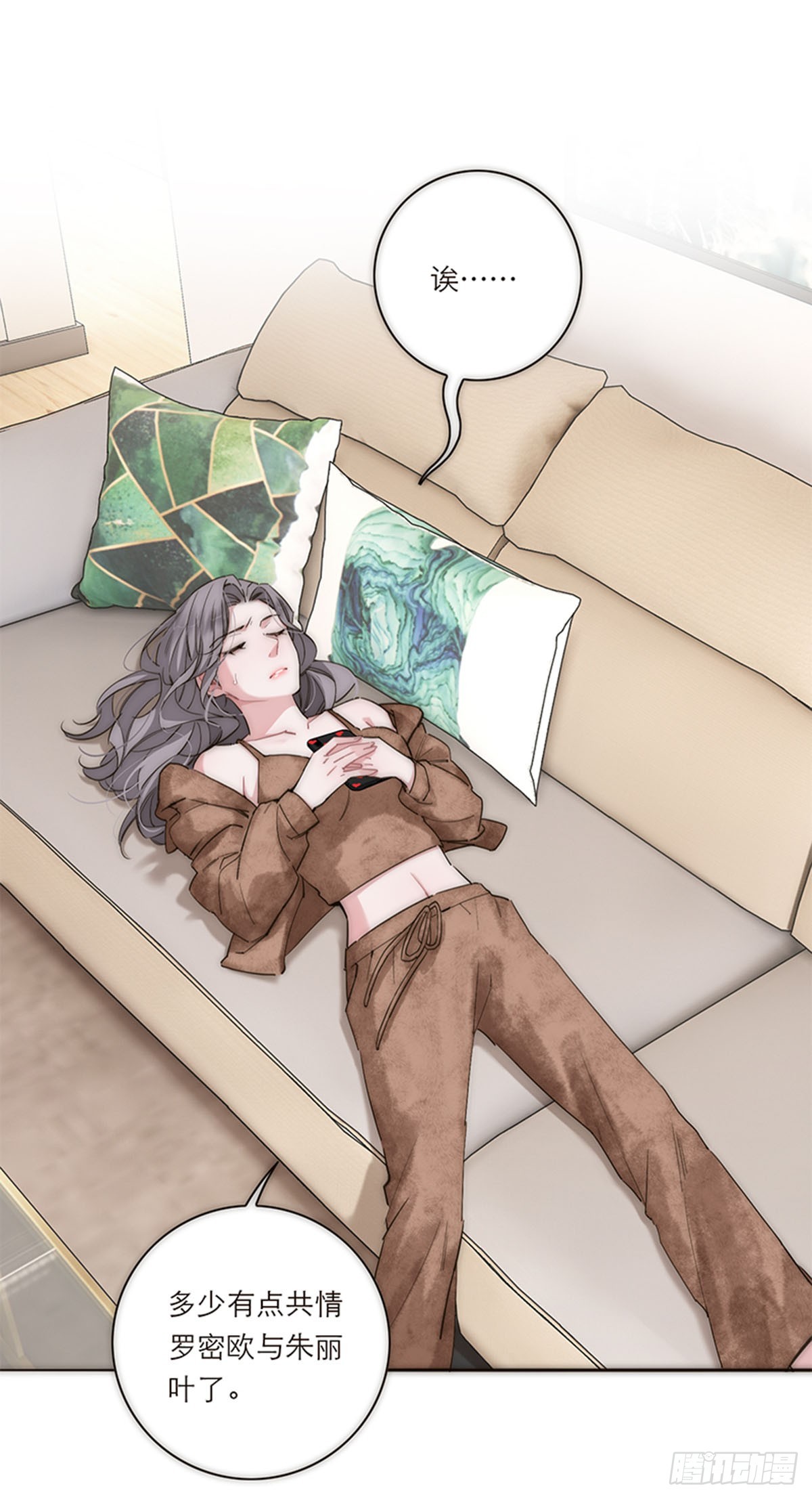 第187话-第193话