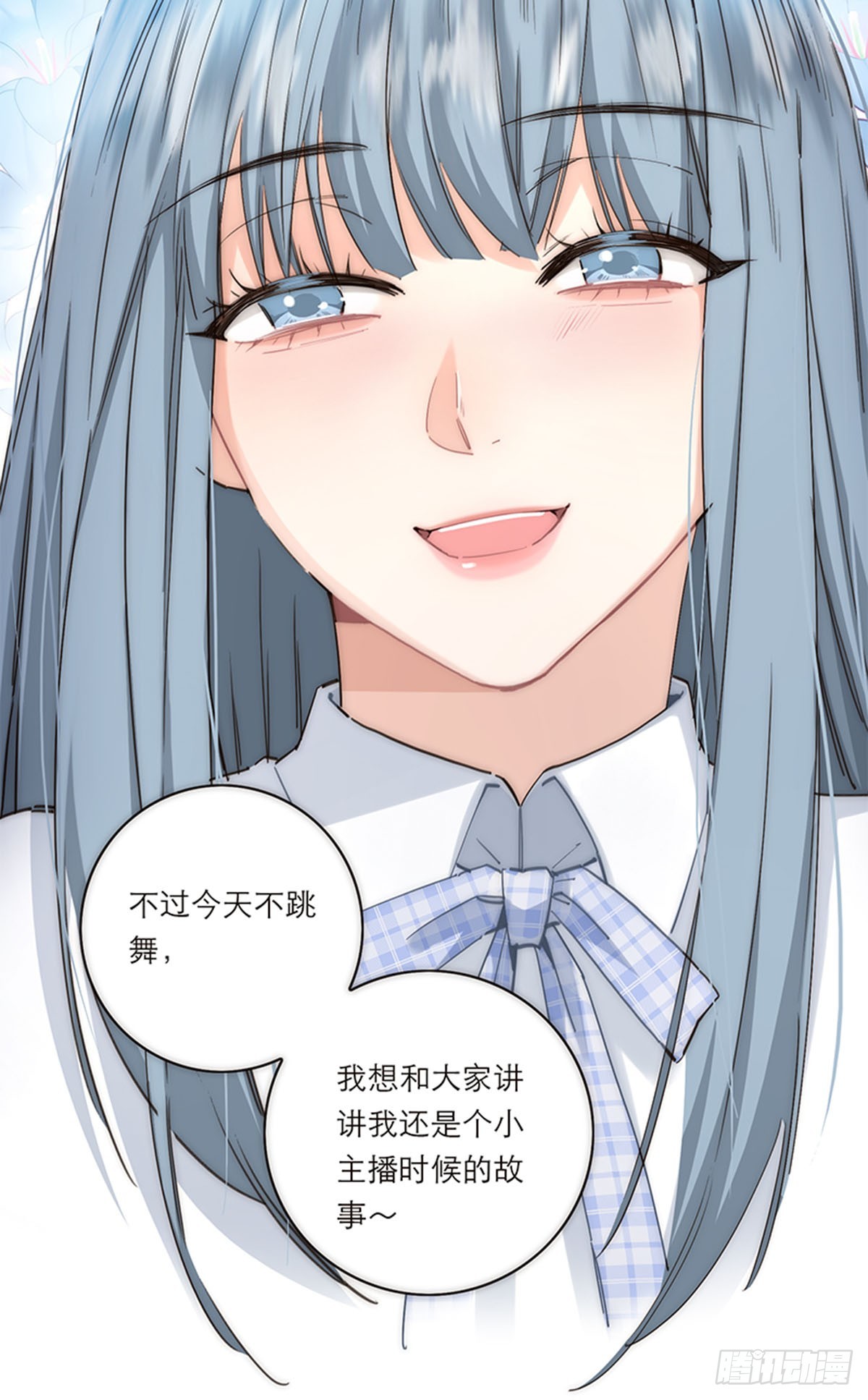 第189话-第195话