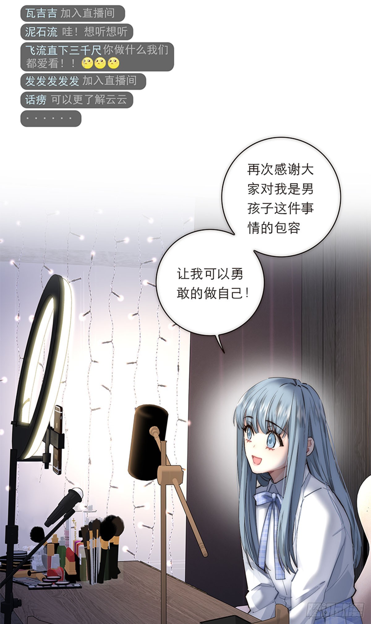 第189话-第195话