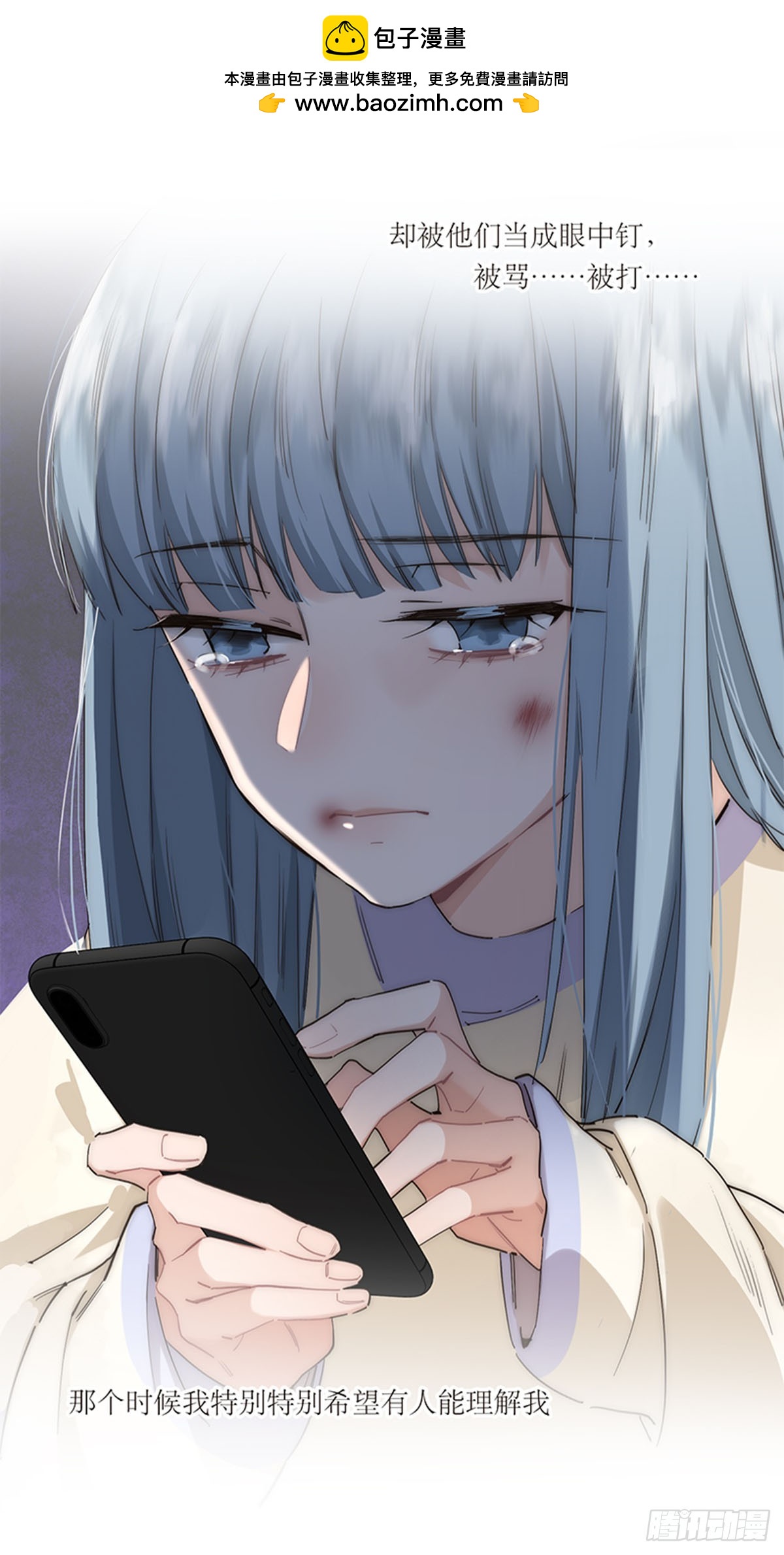 第189话-第195话