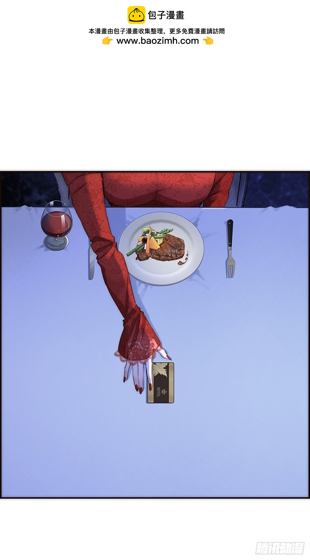 第189话-第195话