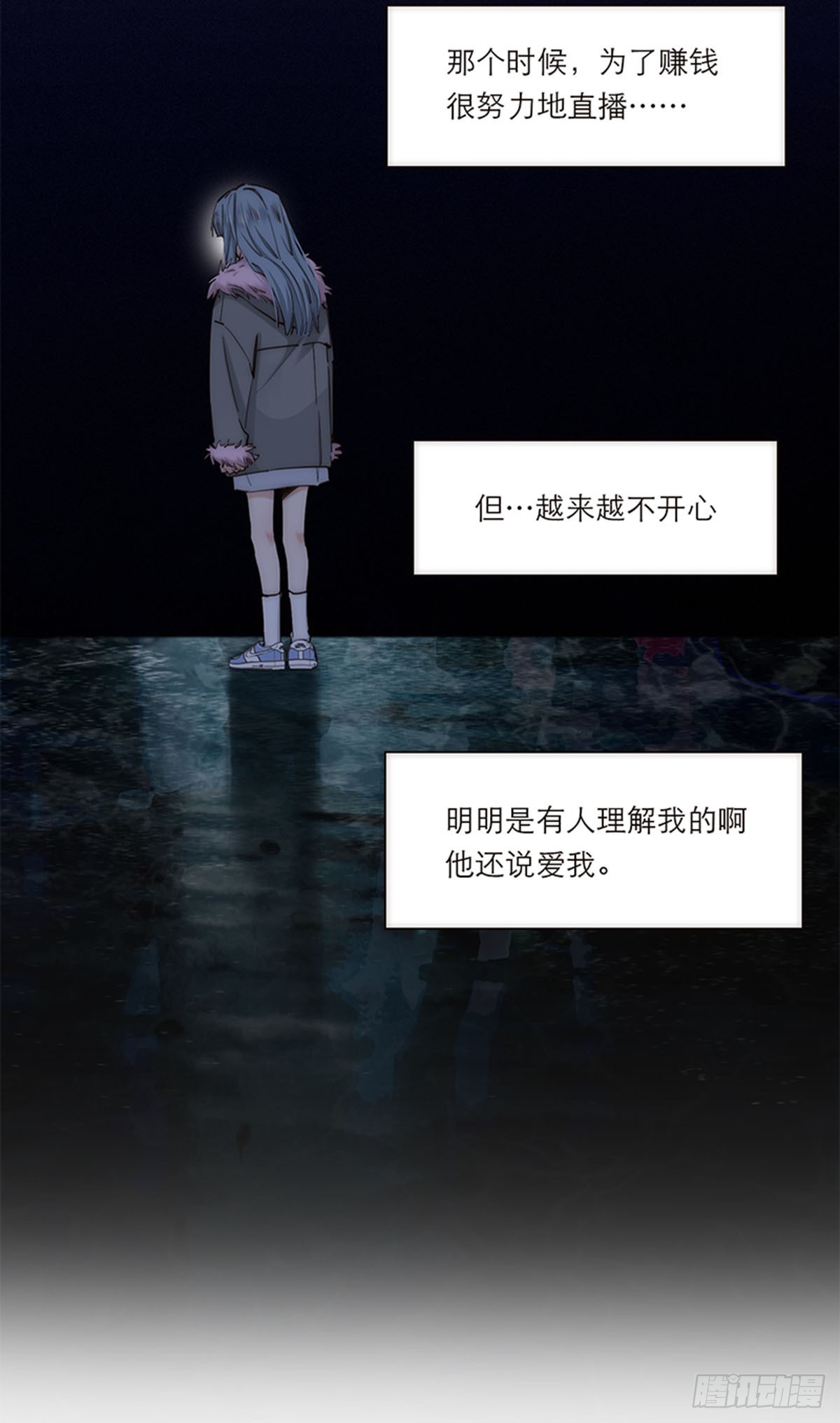 第189话-第195话