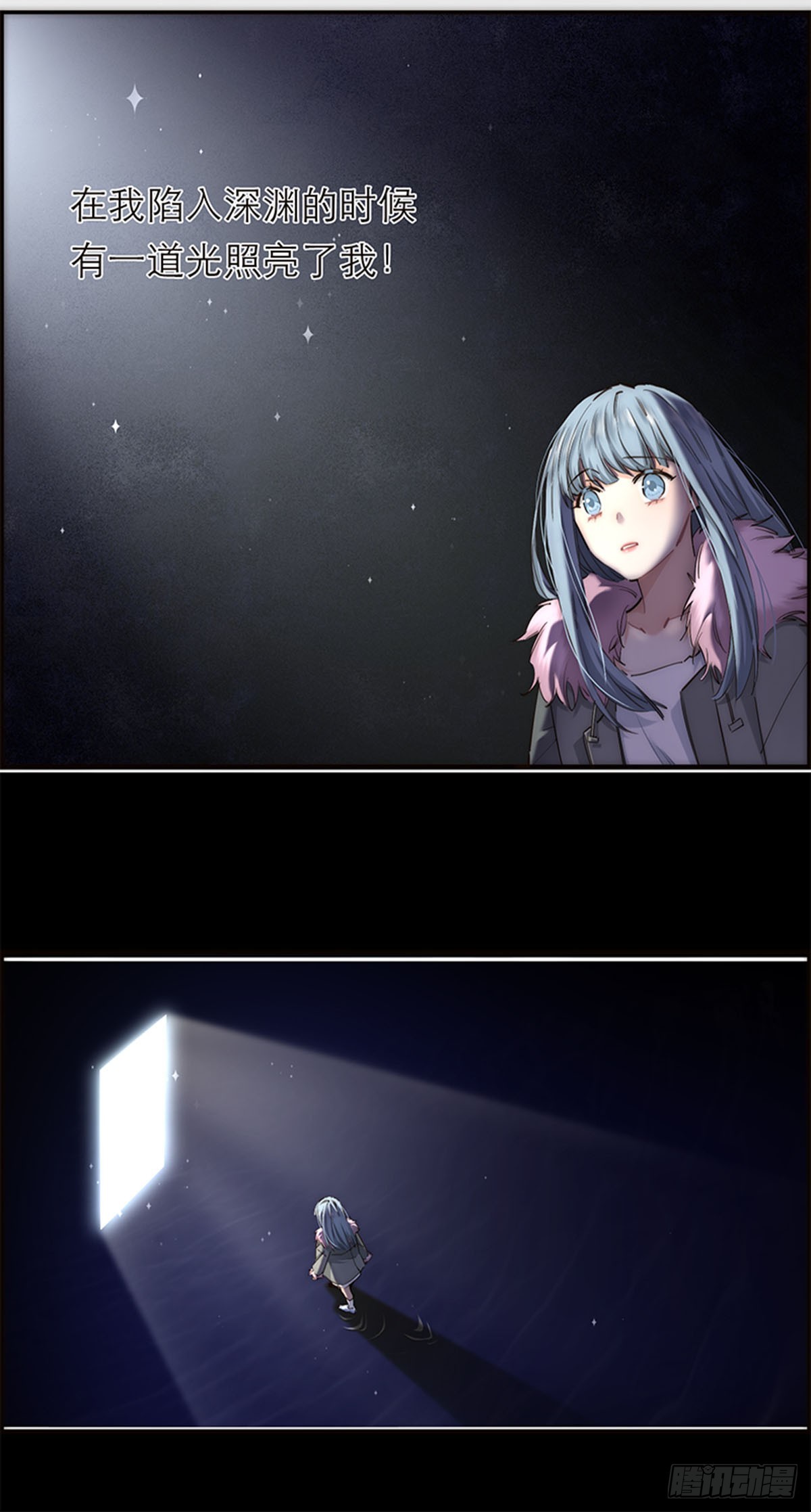 第189话-第195话