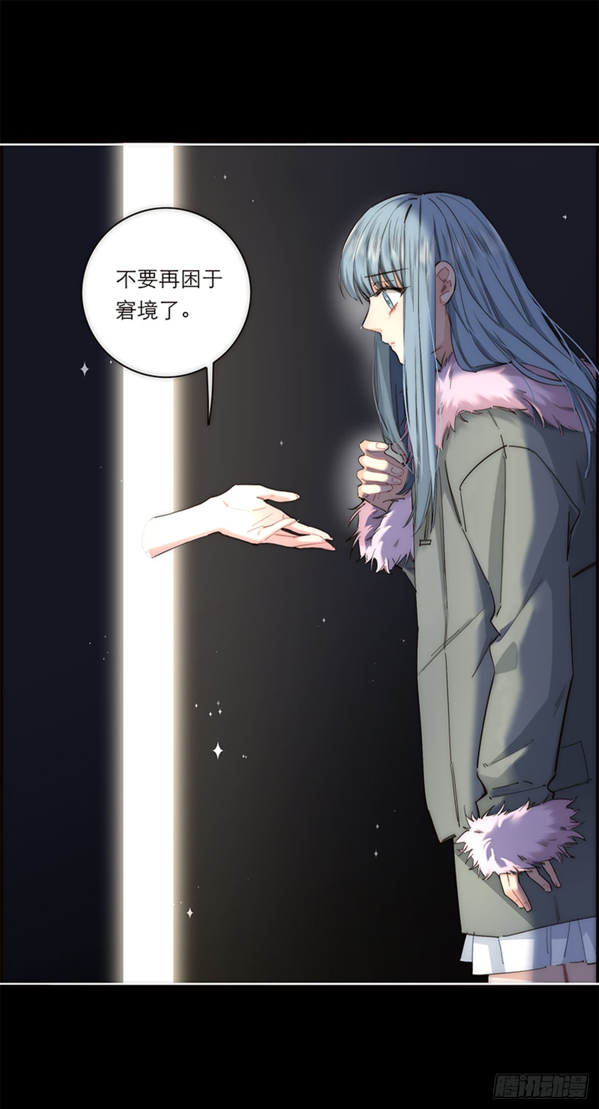 第189话-第195话