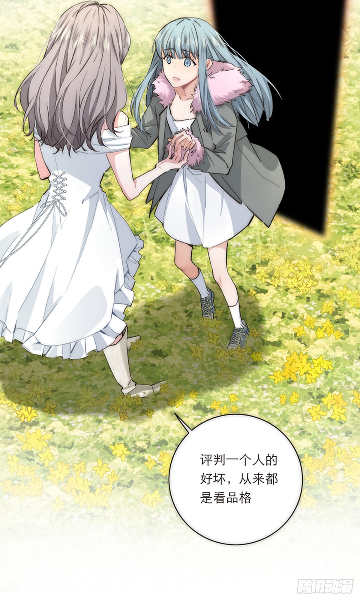 第189话-第195话