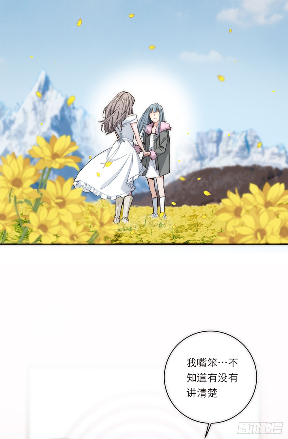 第189话-第195话