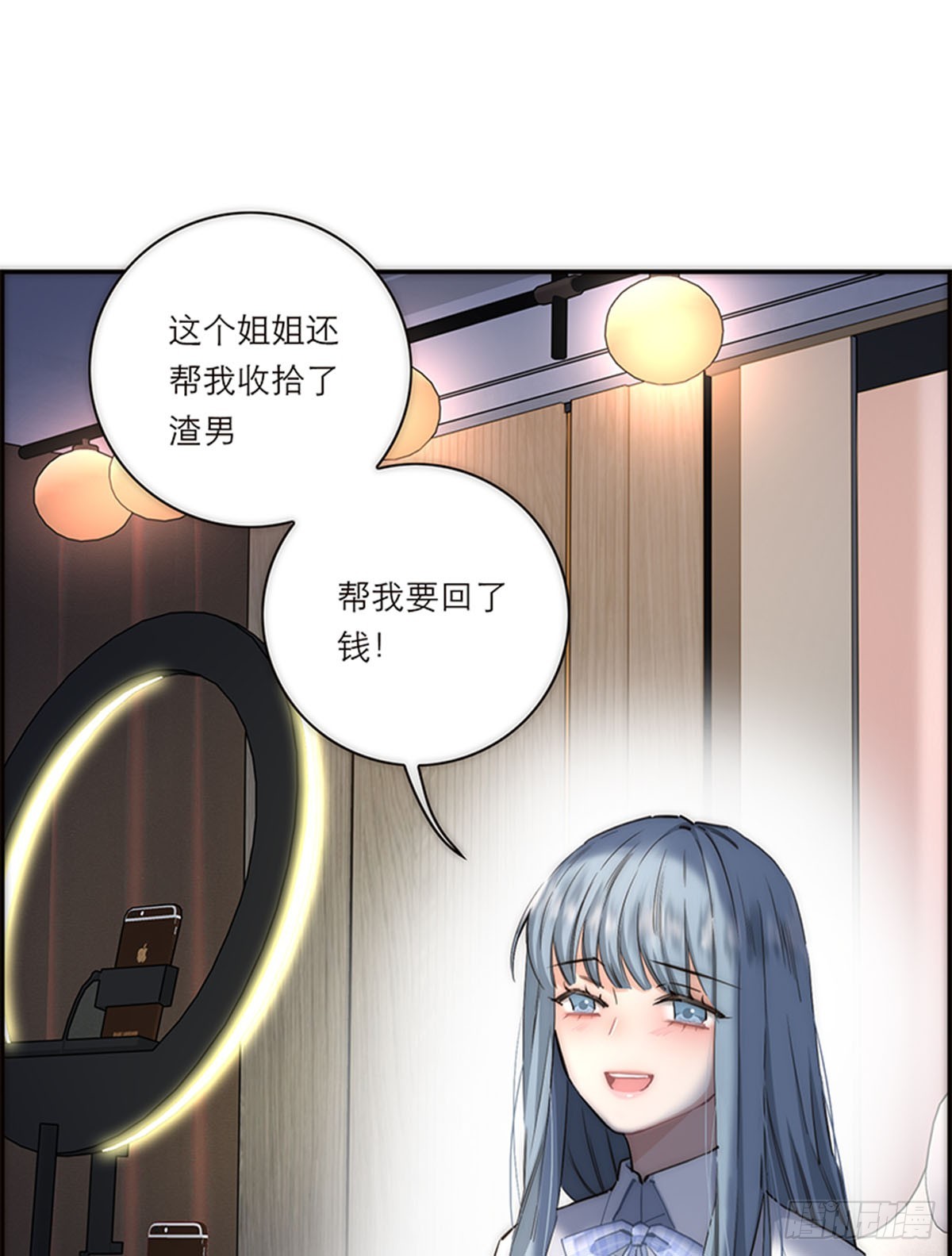 第189话-第195话