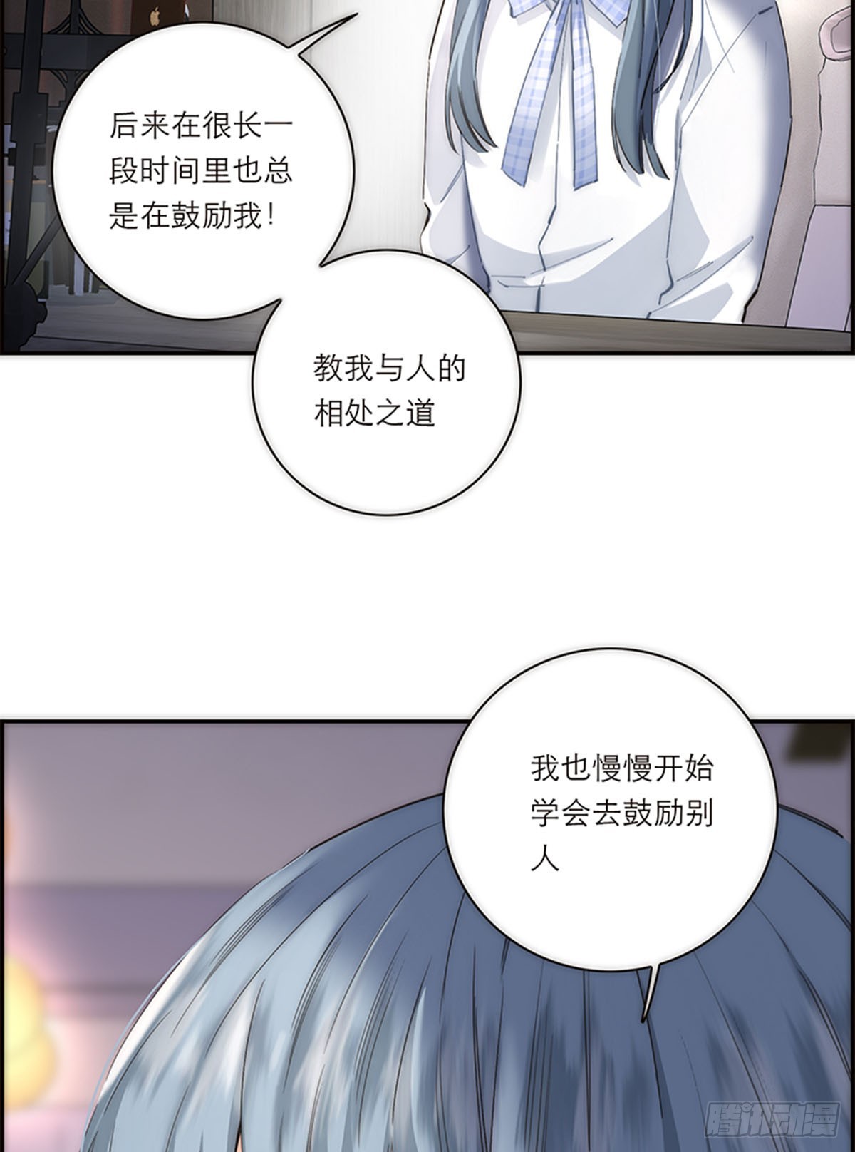 第189话-第195话