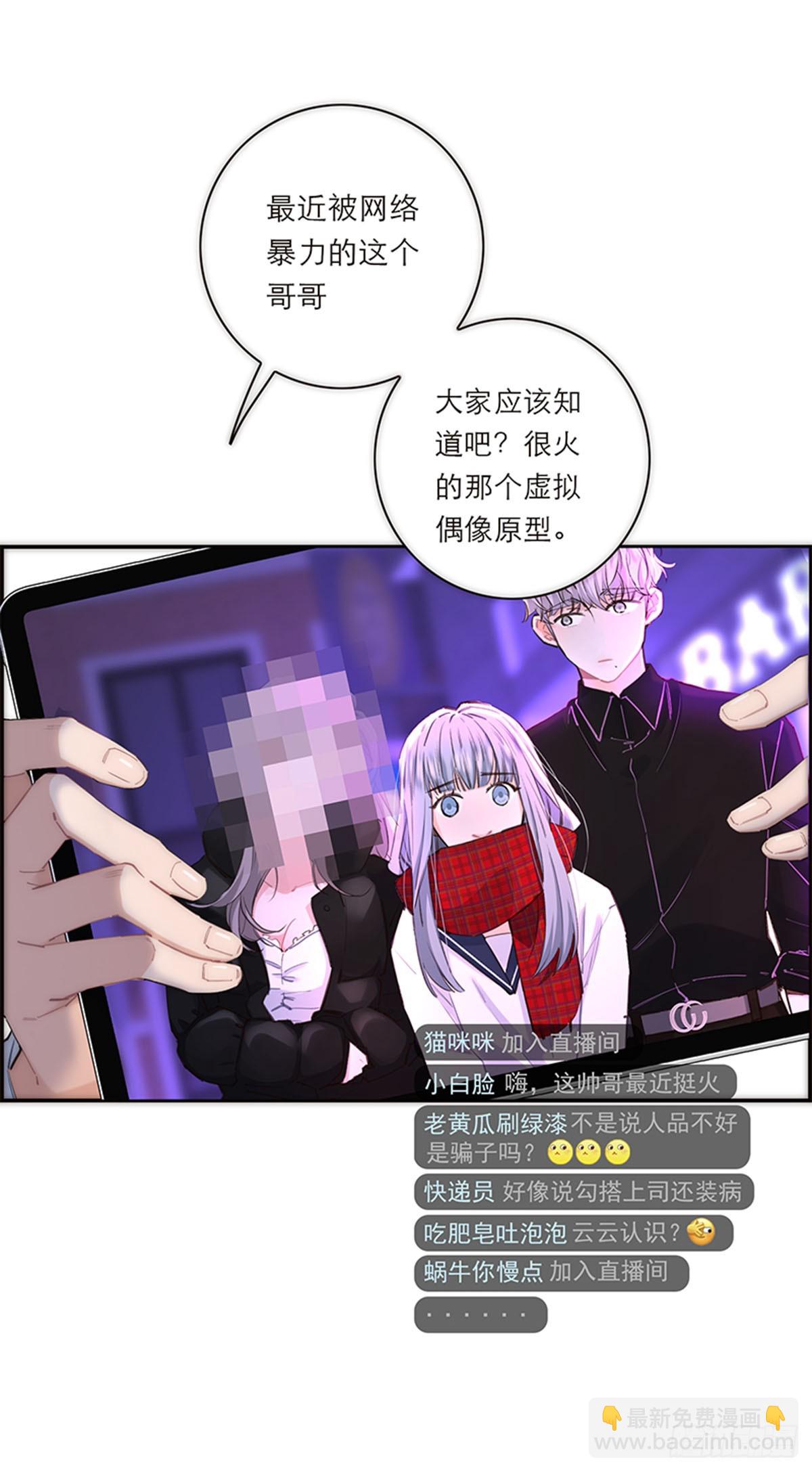 第189话-第195话