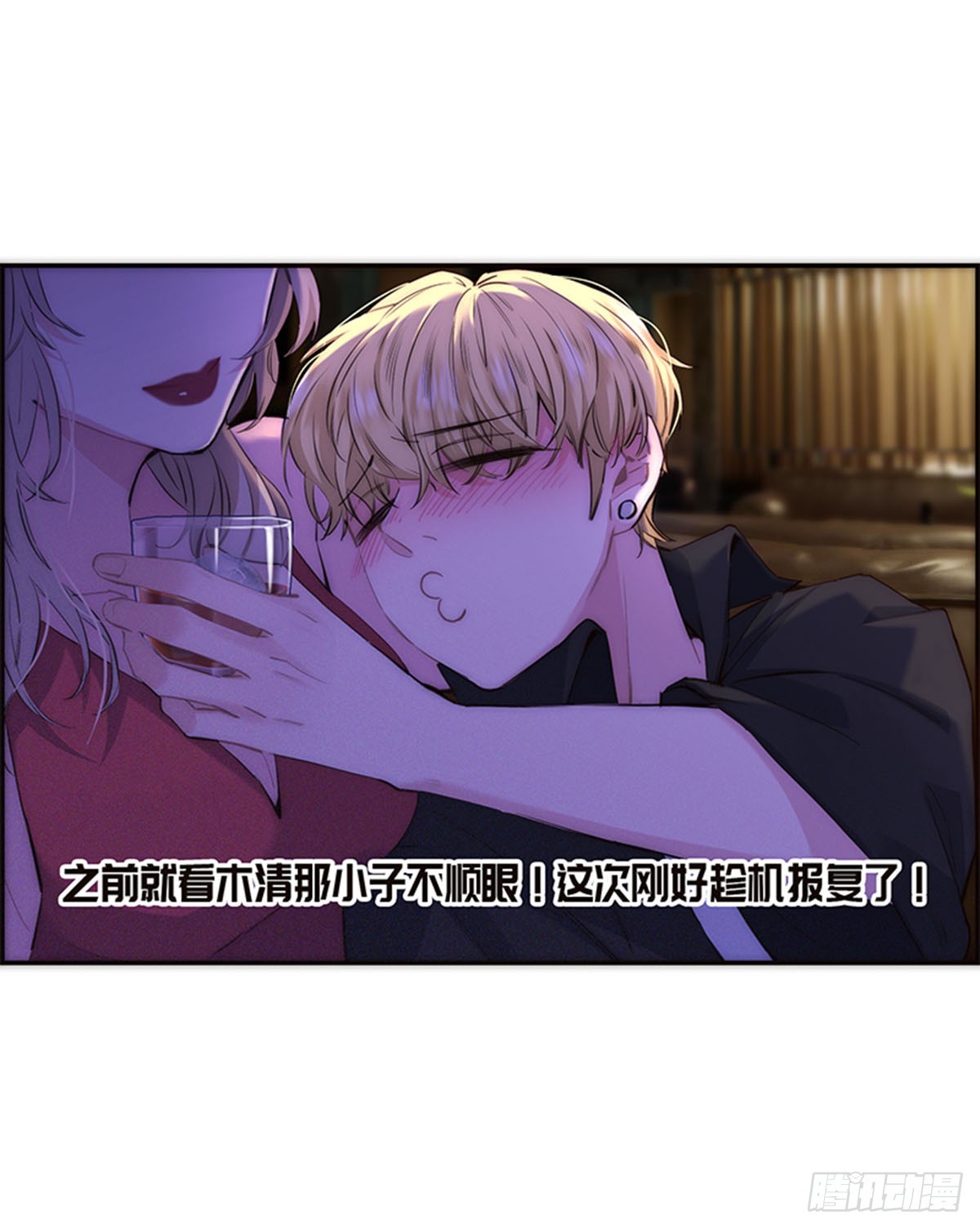第189话-第195话