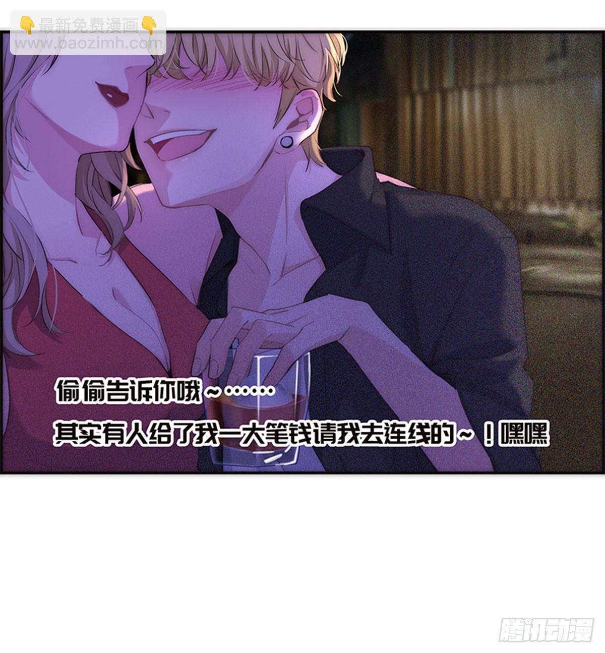 第189话-第195话
