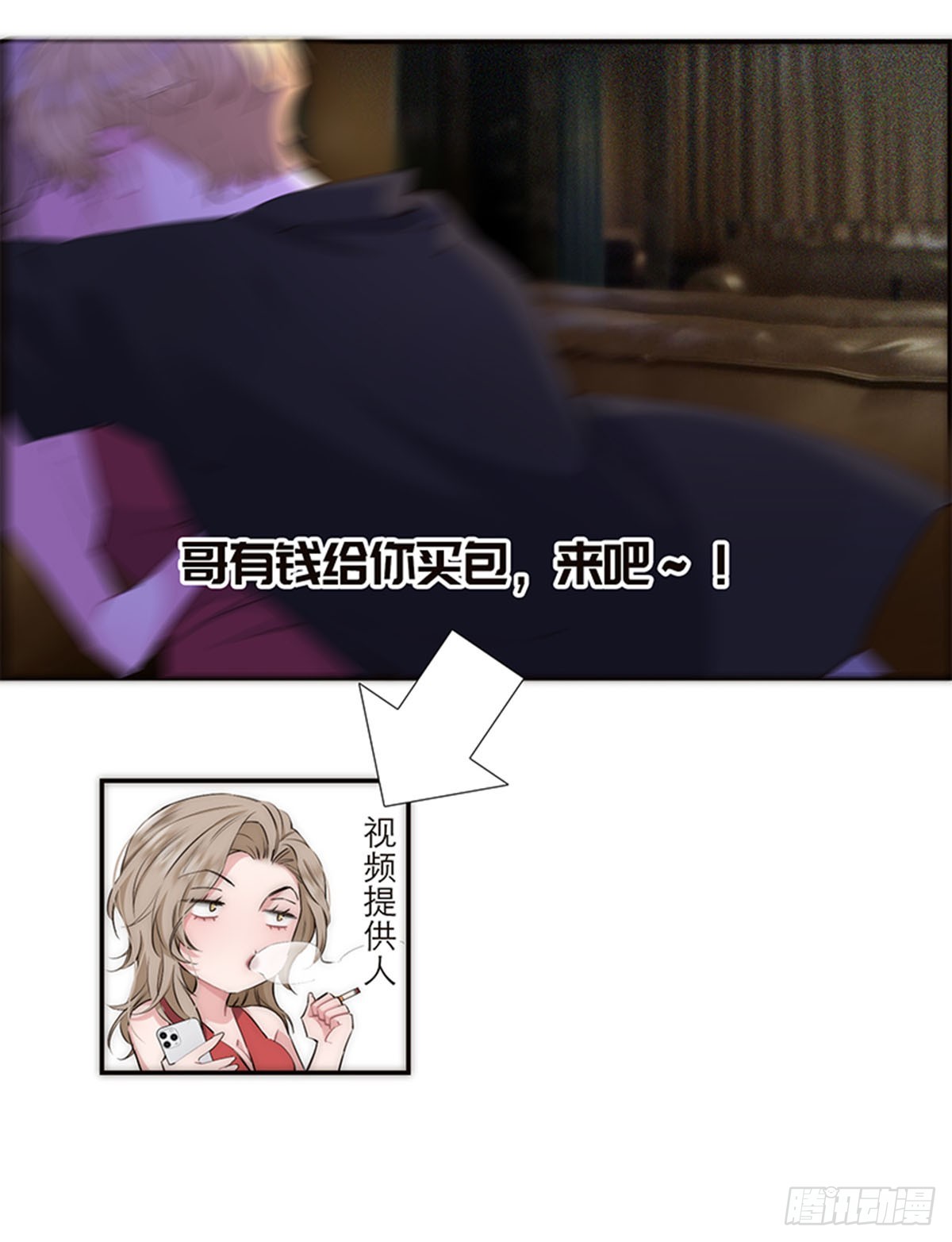 第189话-第195话
